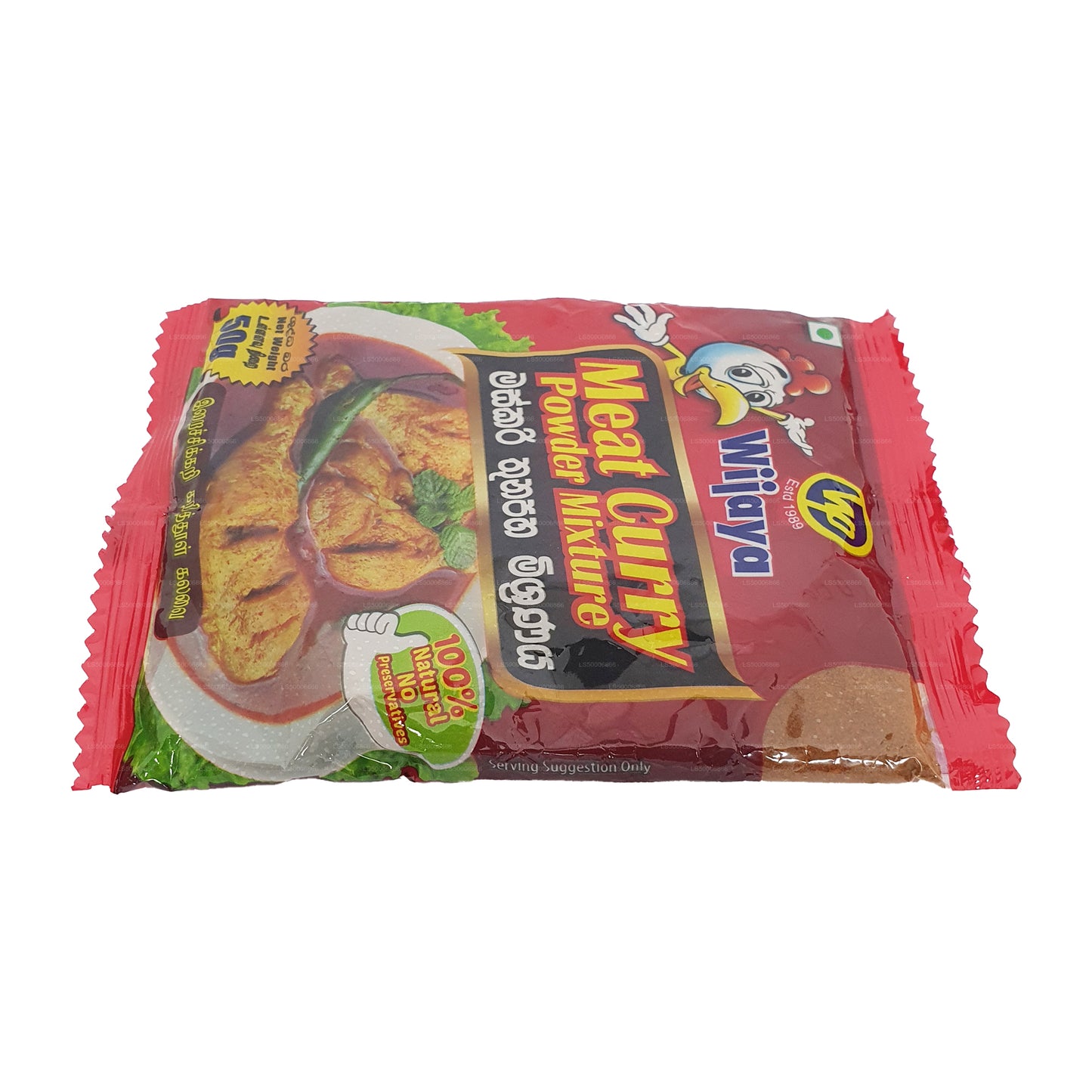 Wijaya Fleisch-Currypulver