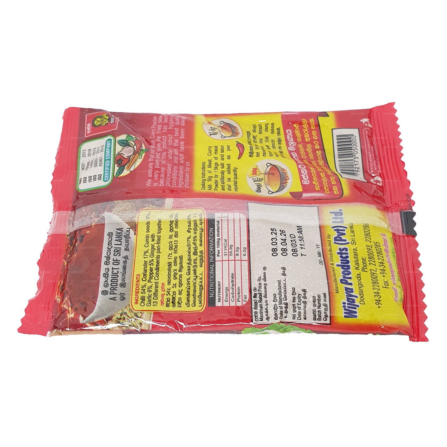 Wijaya Fleisch-Currypulver