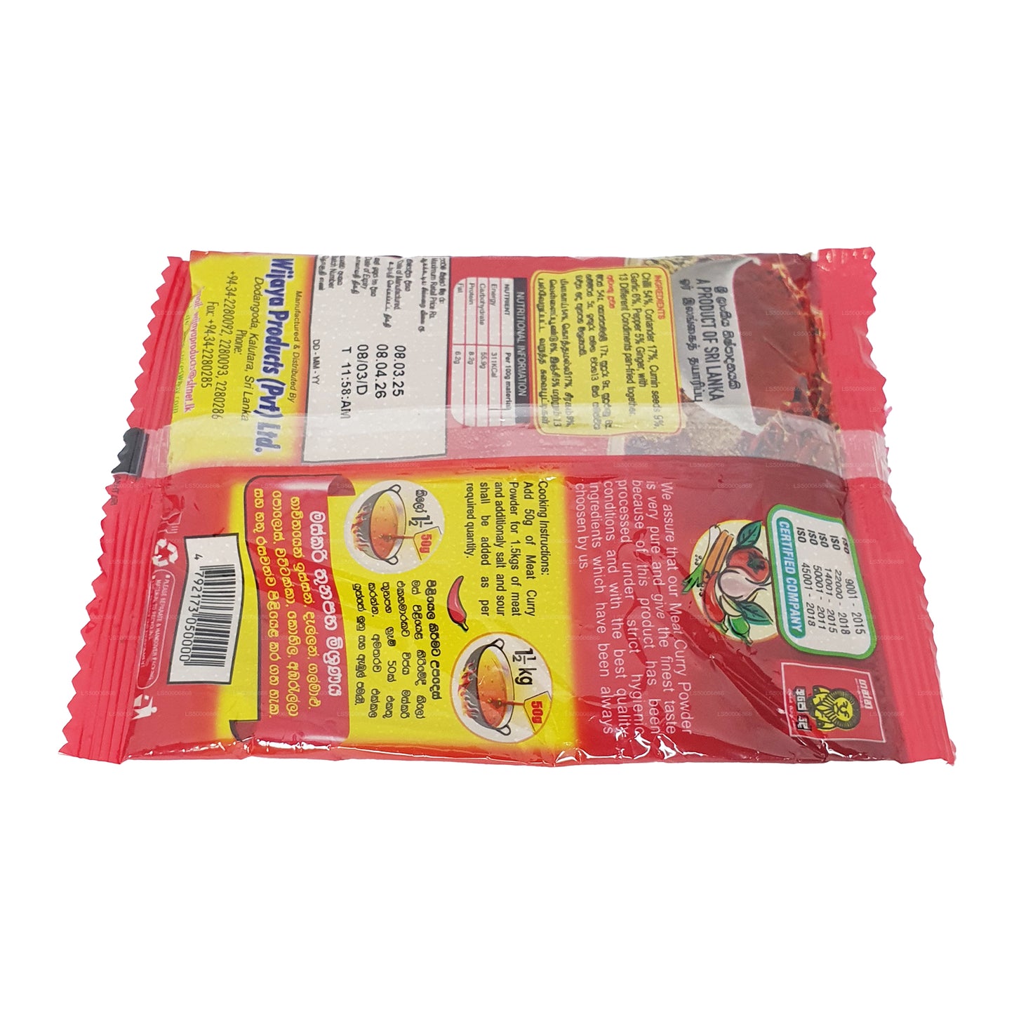 Wijaya Fleisch-Currypulver