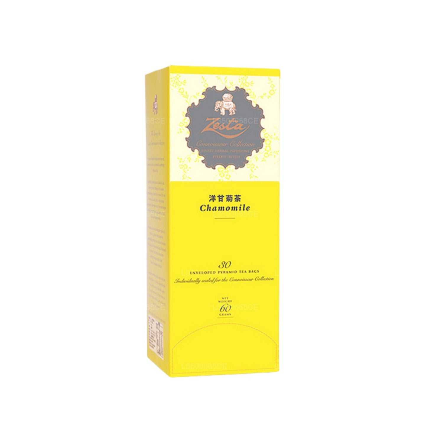 Zesta Pure Kamille Schwarztee (60 g) 30 Pyramiden-Teebeutel