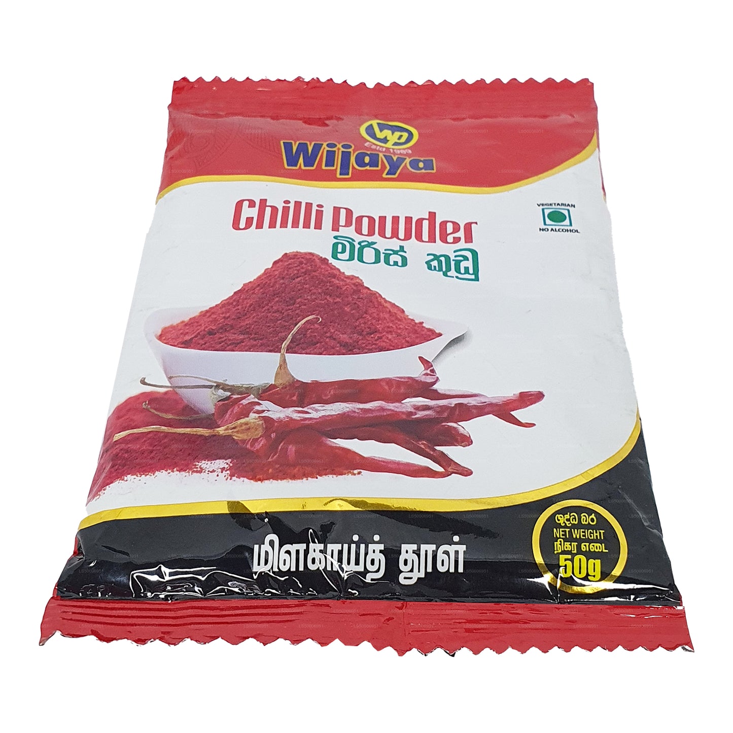 Wijaya Chilipulver (50 g)