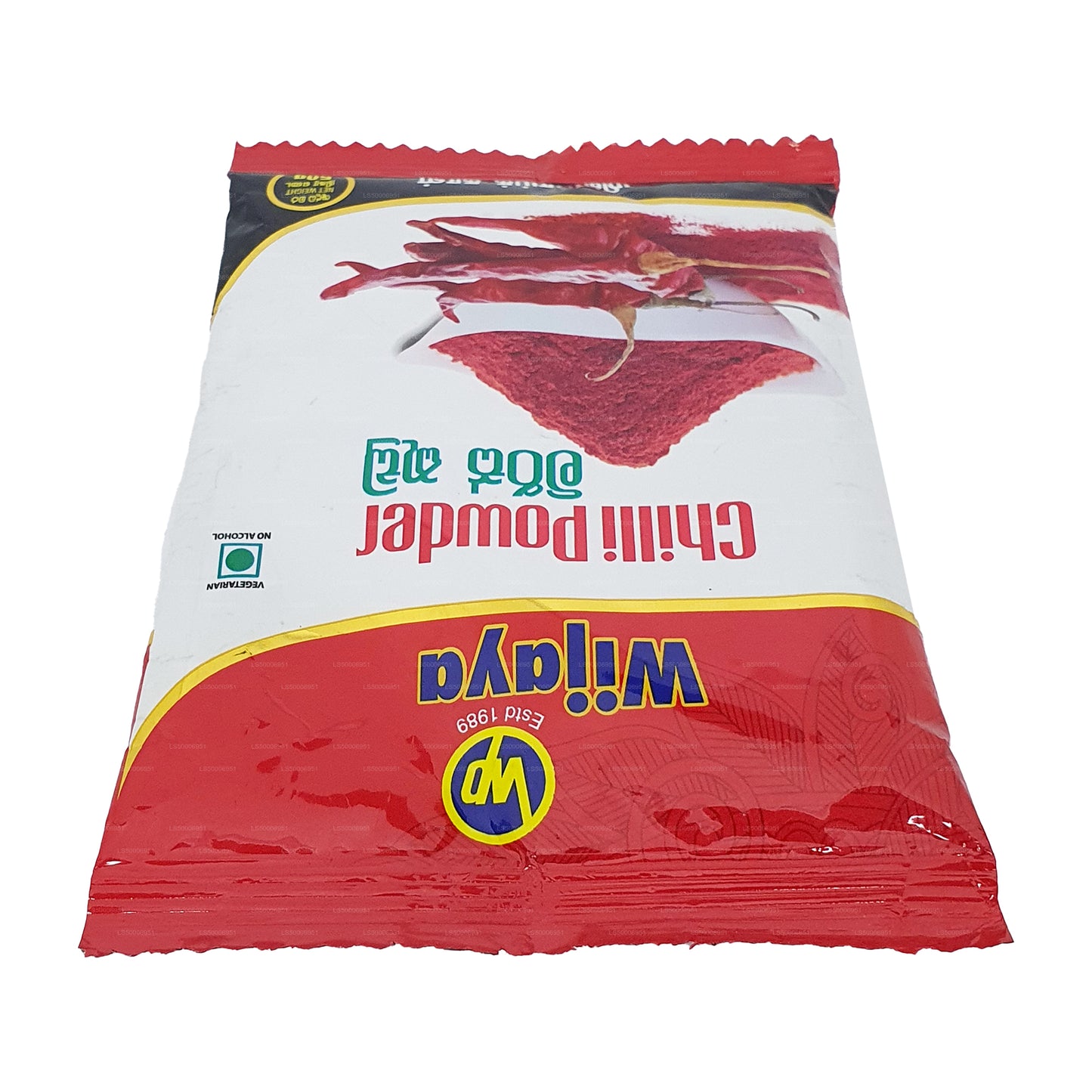 Wijaya Chilipulver (50 g)