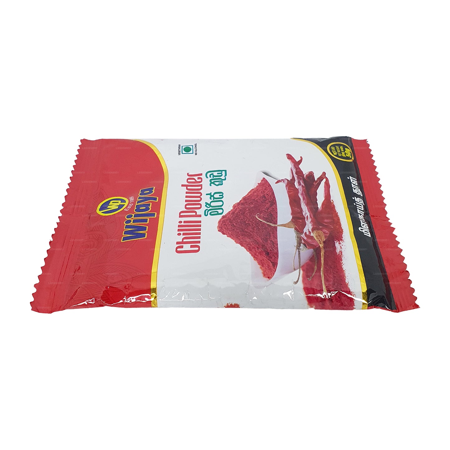 Wijaya Chilipulver (50 g)