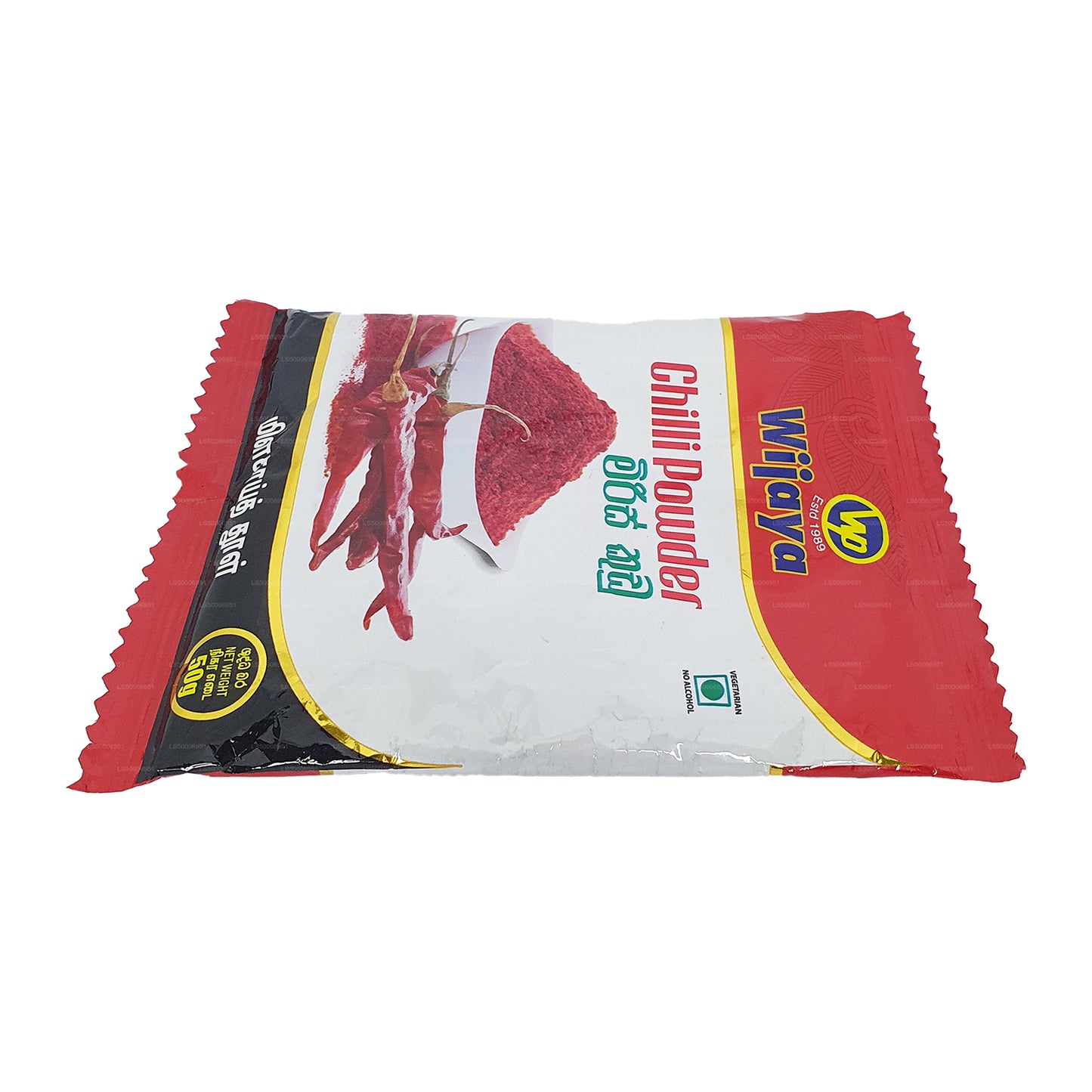 Wijaya Chilipulver (50 g)