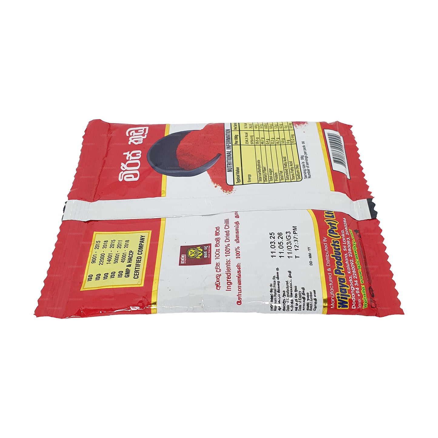 Wijaya Chilipulver (50 g)