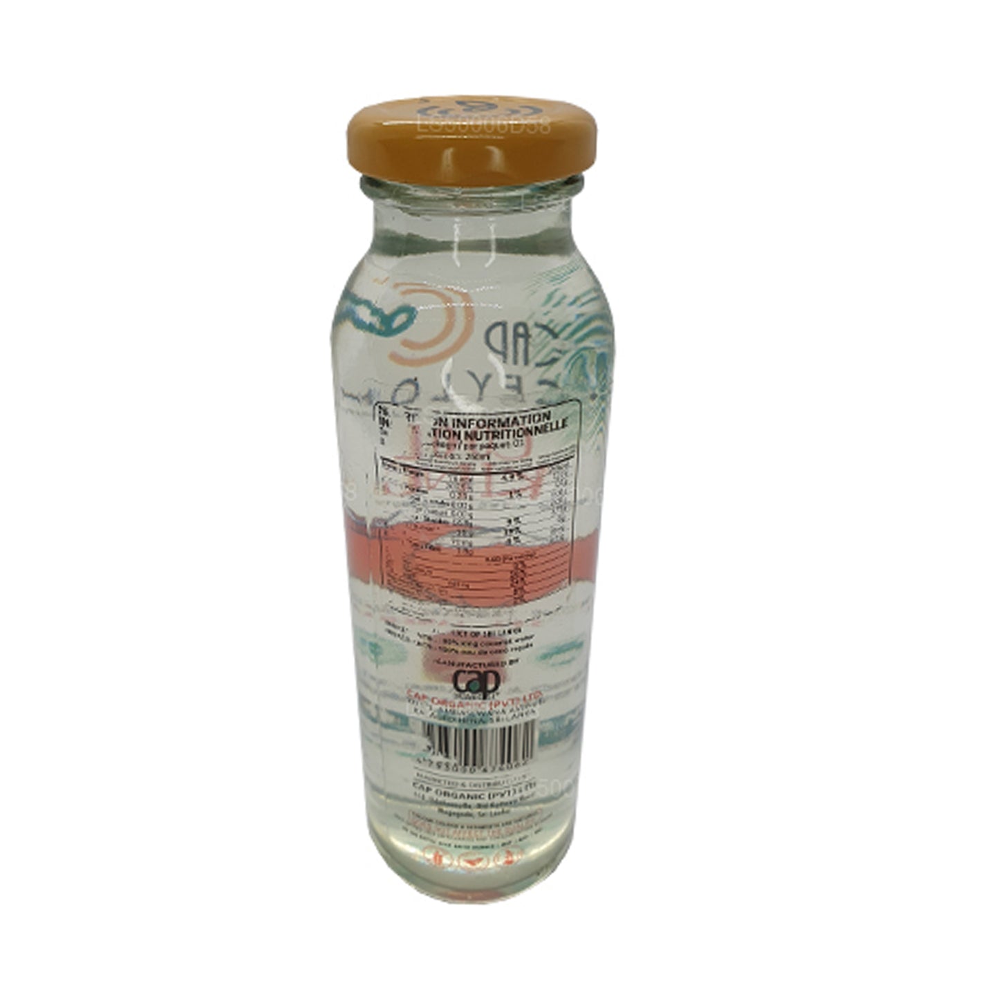 Lakpura Cool King (250 ml)