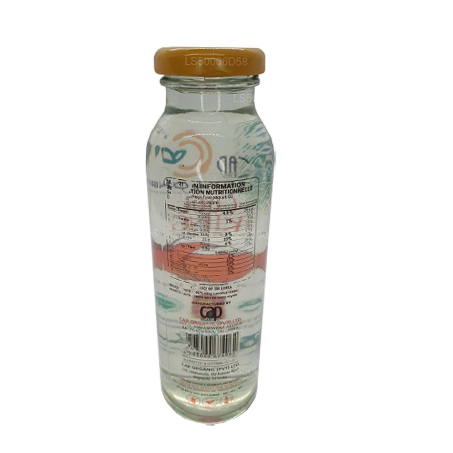 Lakpura Cool King (250 ml)