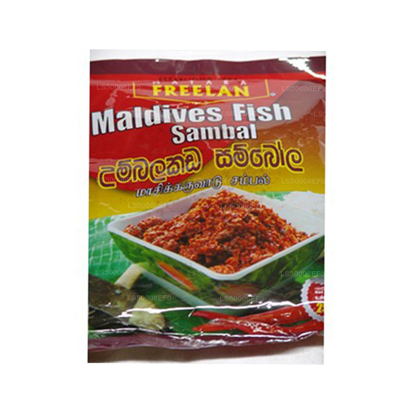 Freelan Malediven Fisch-Sambal (250g)