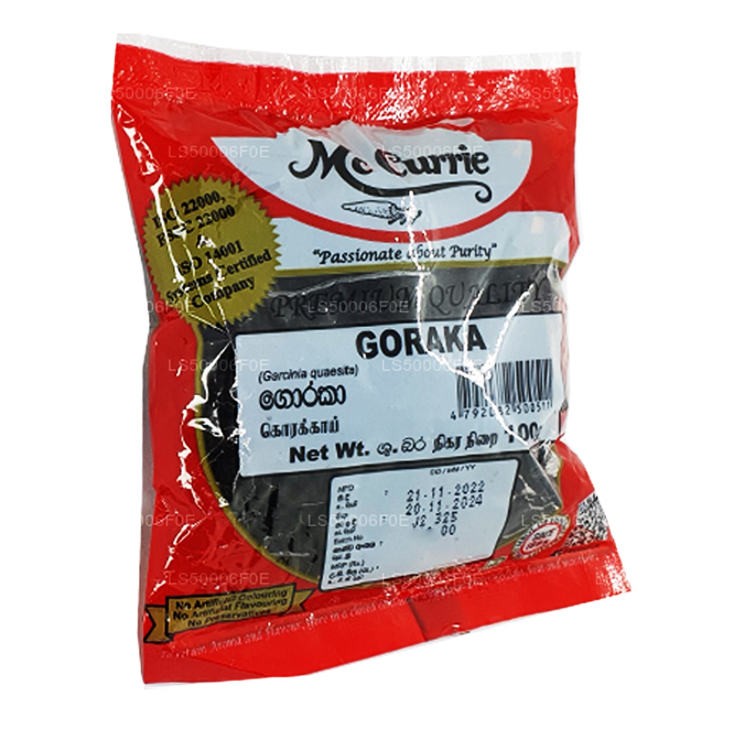 Mc Currie Goraka ganz (100 g)