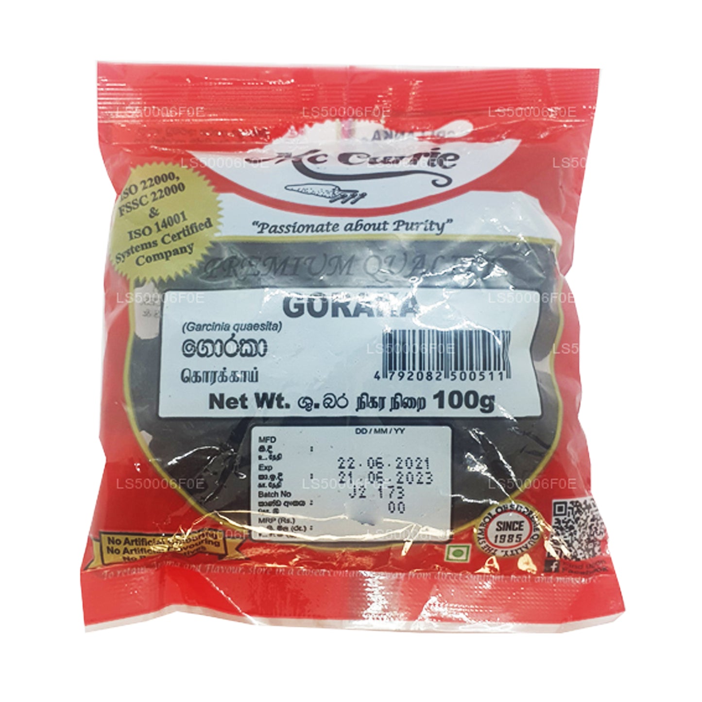Mc Currie Goraka ganz (100 g)