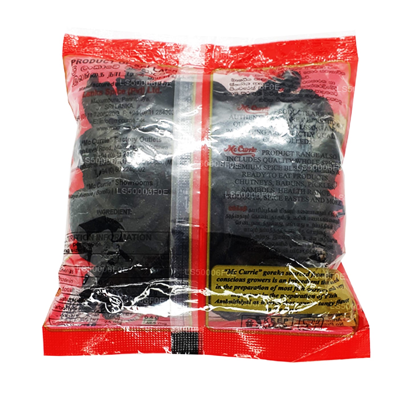 Mc Currie Goraka ganz (100 g)
