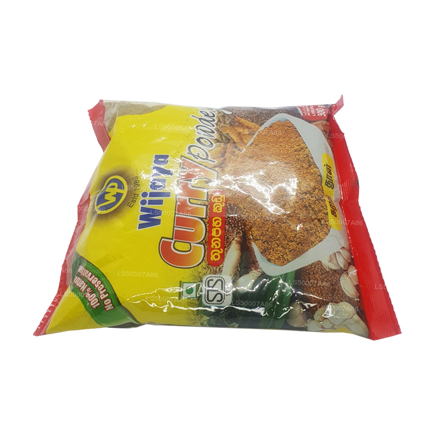 Wijaya Currypulver (50 g)