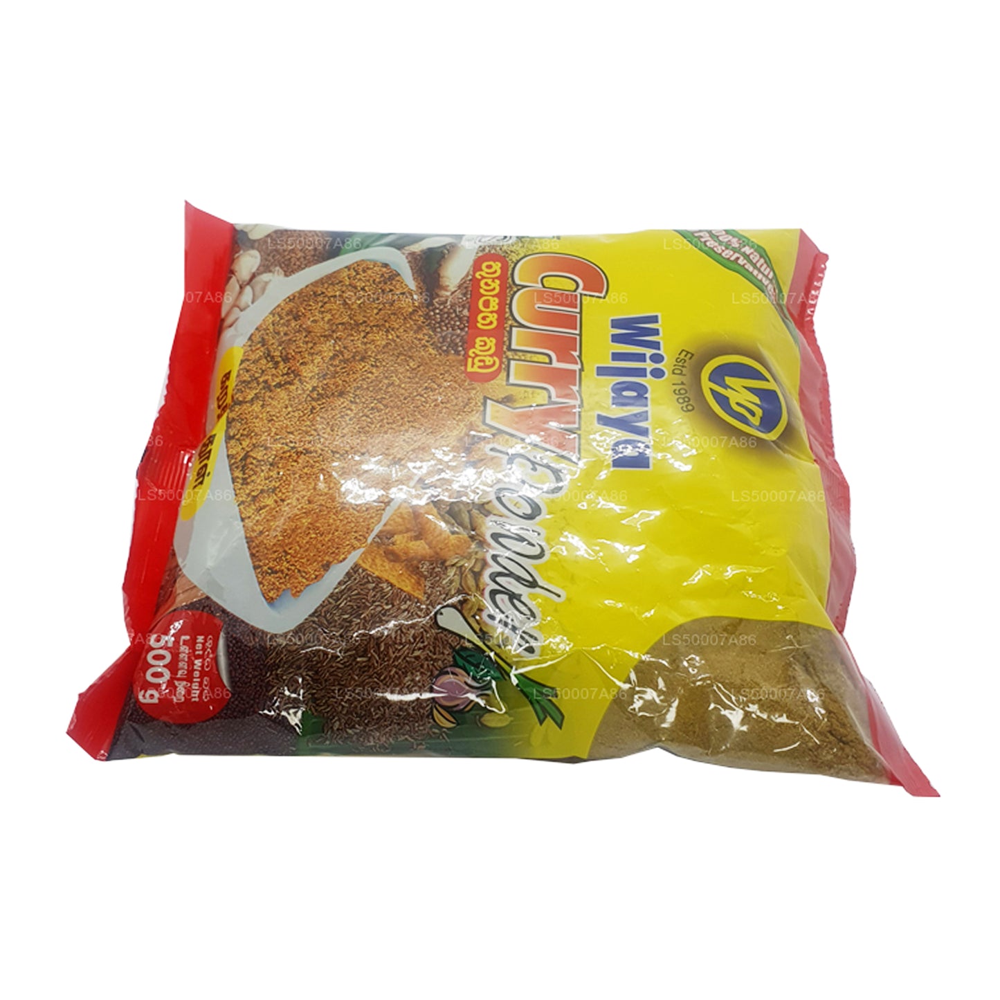 Wijaya Currypulver (50 g)