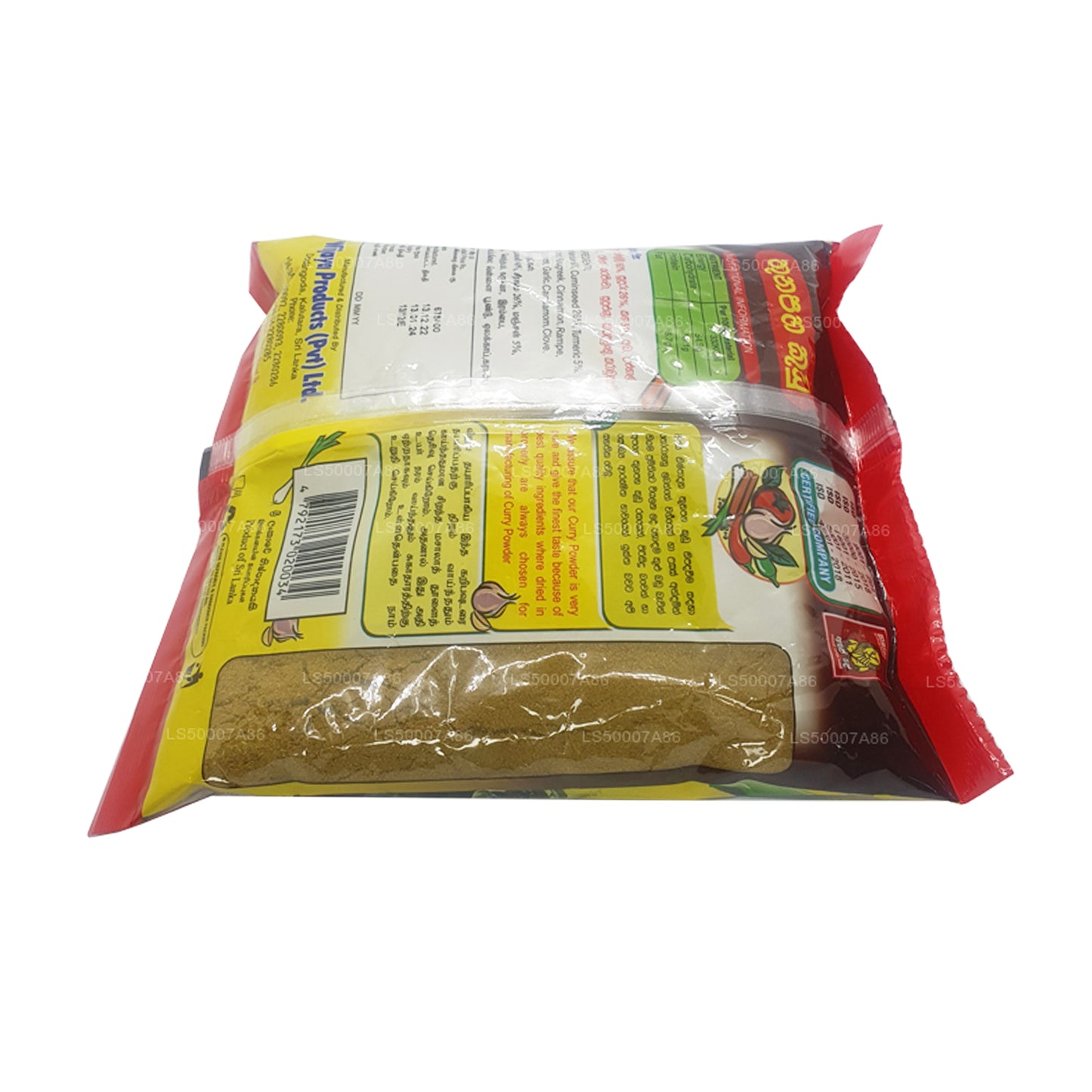 Wijaya Currypulver (50 g)