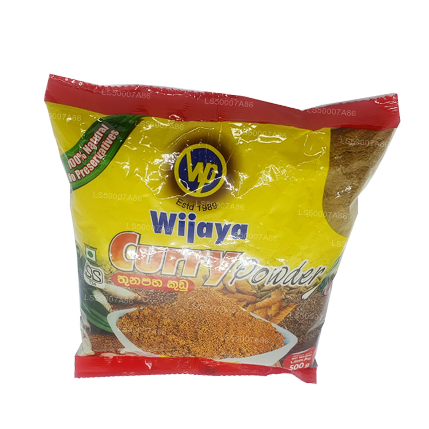 Wijaya Currypulver (50 g)