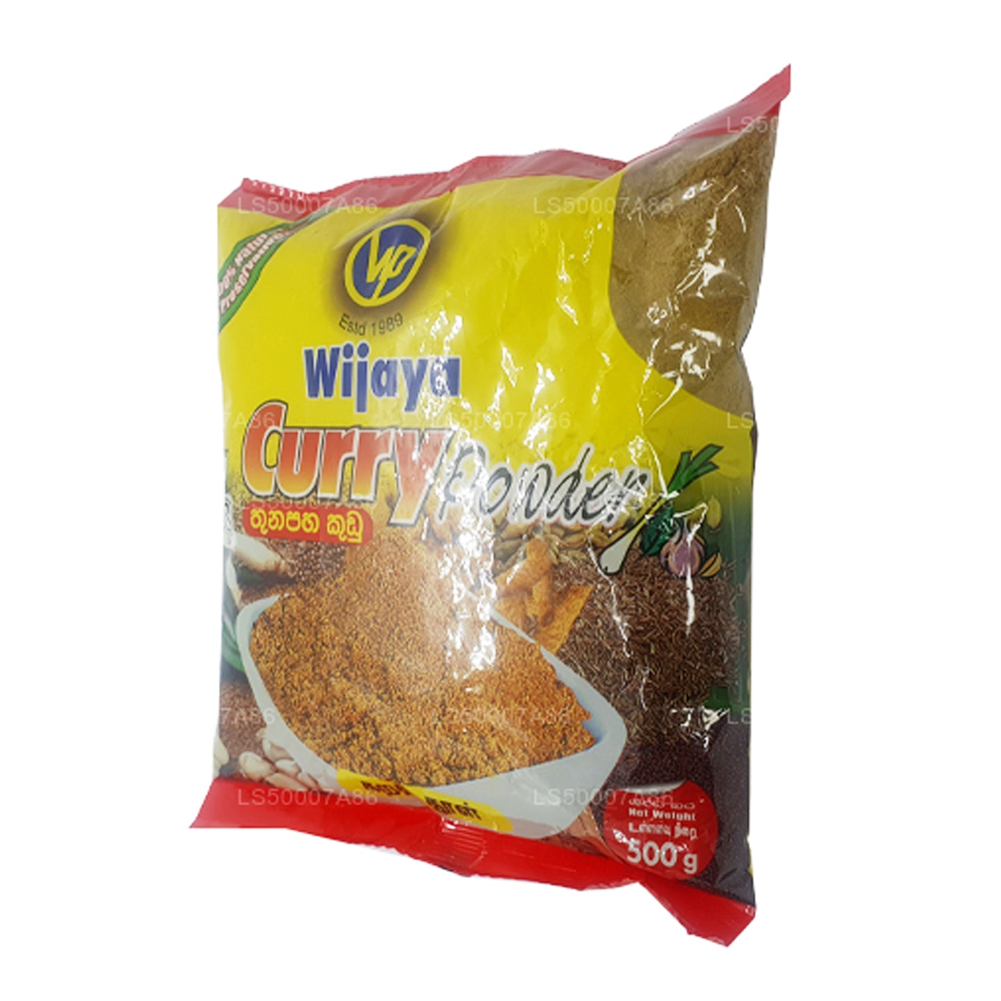 Wijaya Currypulver (50 g)