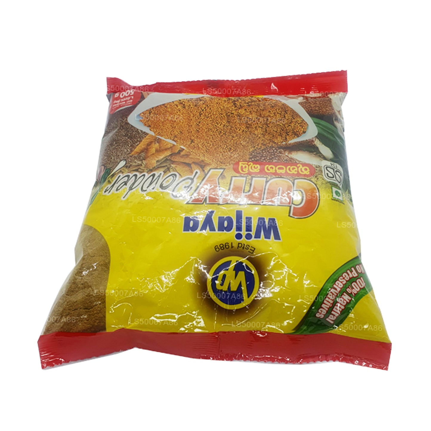 Wijaya Currypulver (50 g)
