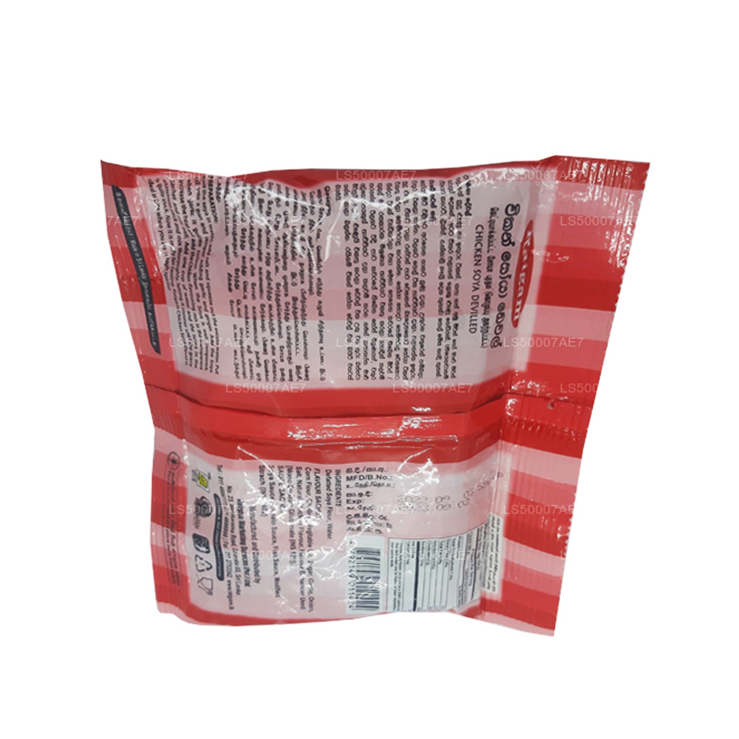 Raigam Hühnersoja Devilled (110 g)