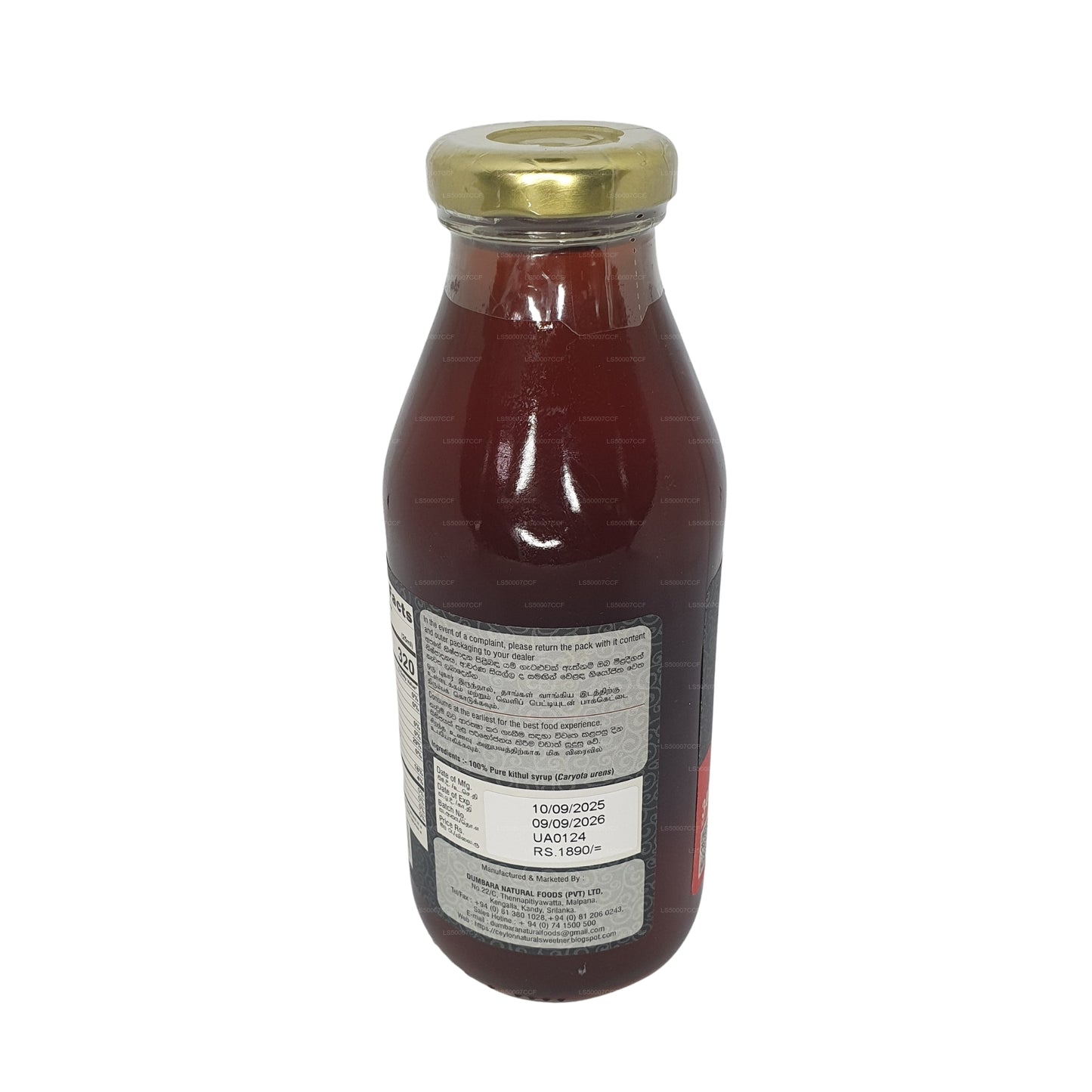 Dumbara Kithul Sirup (340 ml)