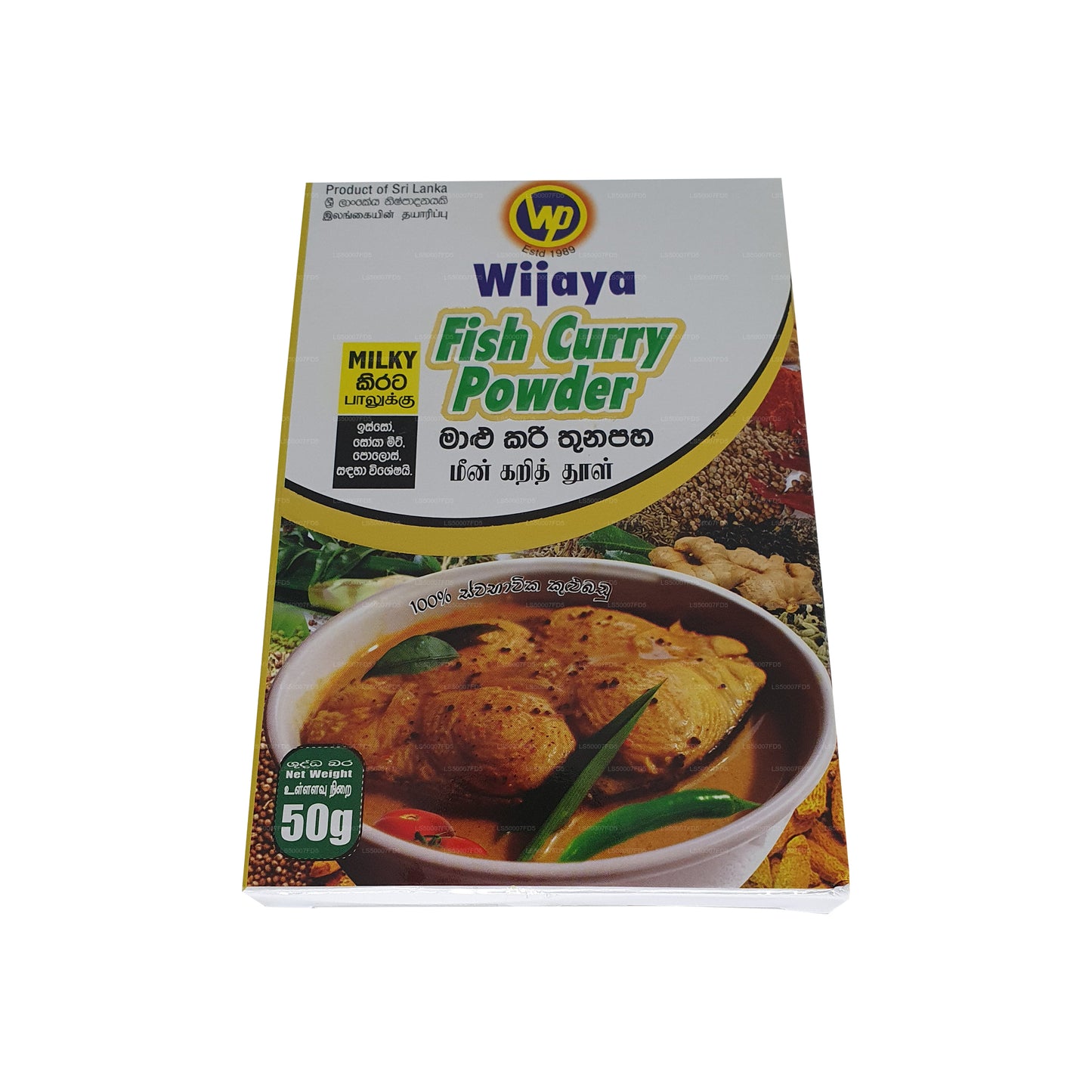 Wijaya Milky Fish Currypulver (50 g)