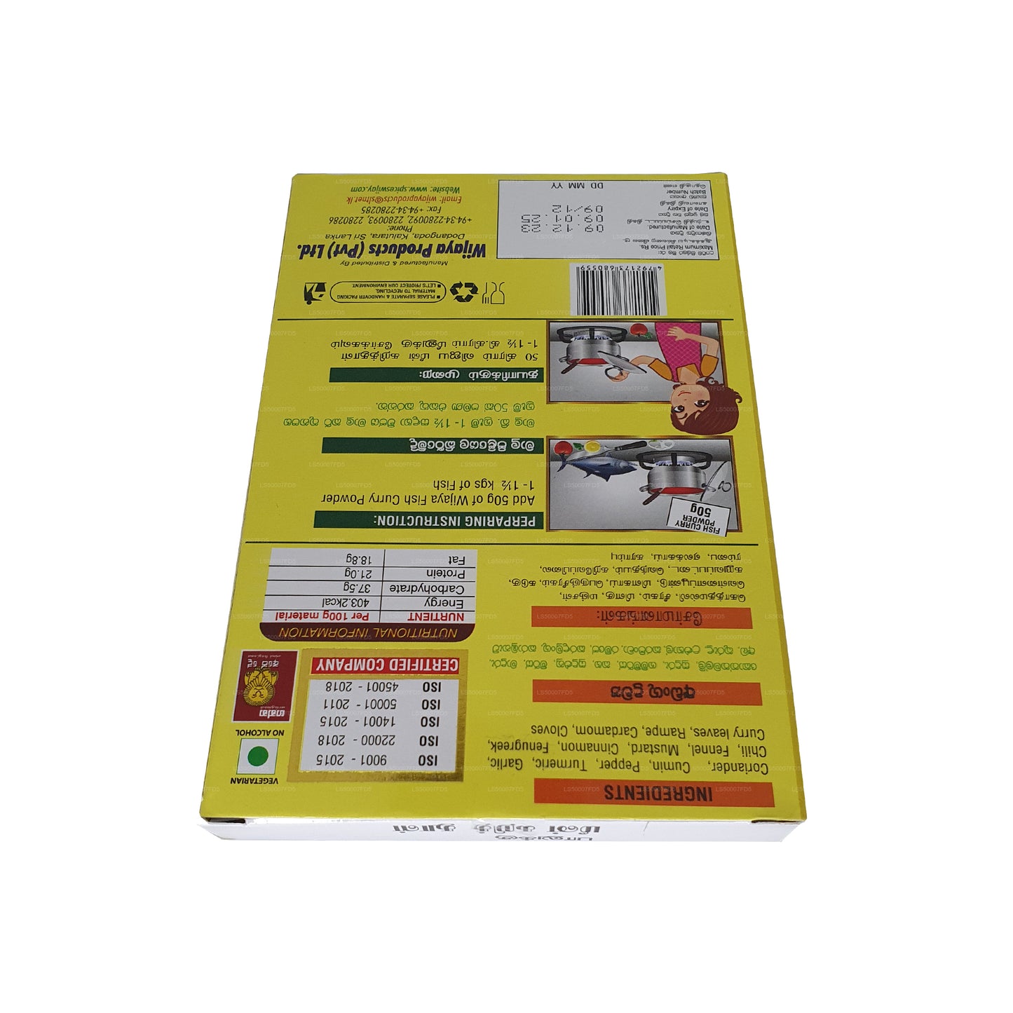 Wijaya Milky Fish Currypulver (50 g)