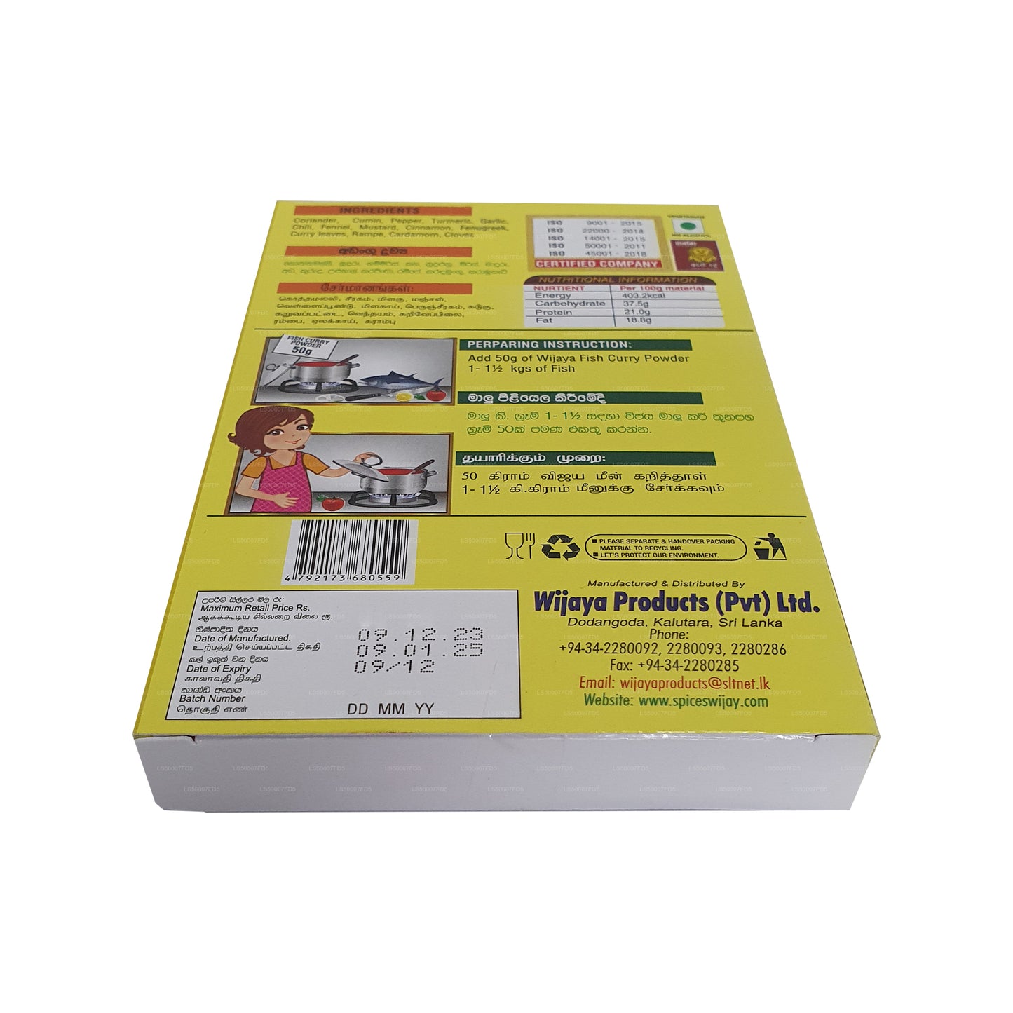 Wijaya Milky Fish Currypulver (50 g)