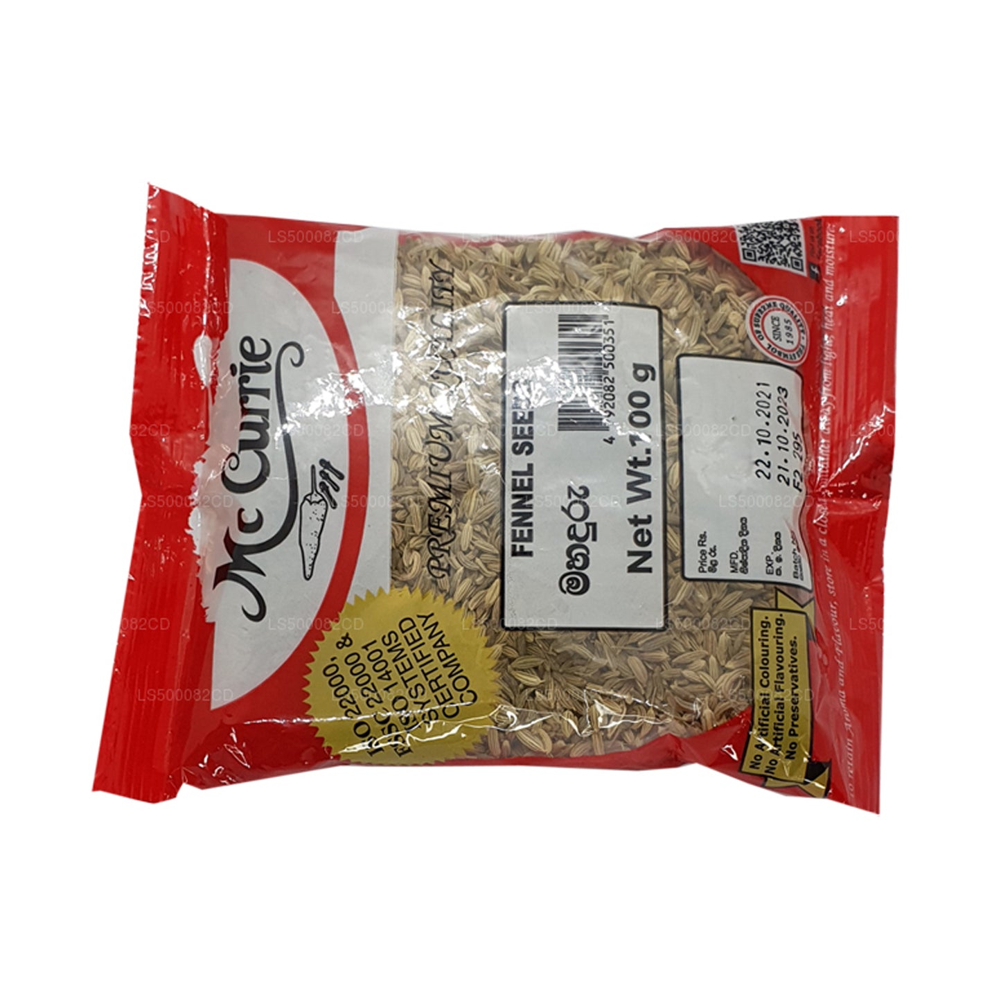 Mc Currie Fenchelsamen (100g)