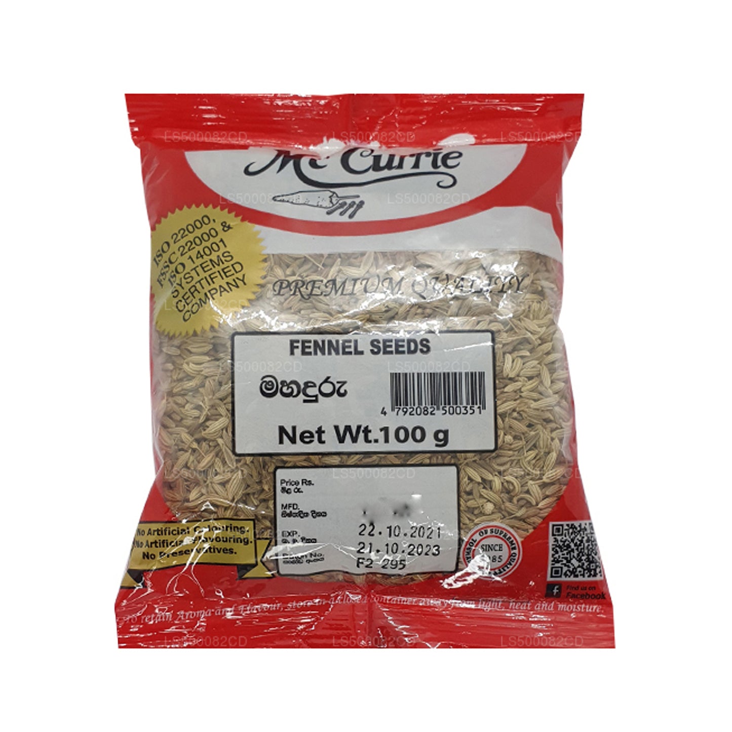 Mc Currie Fenchelsamen (100g)