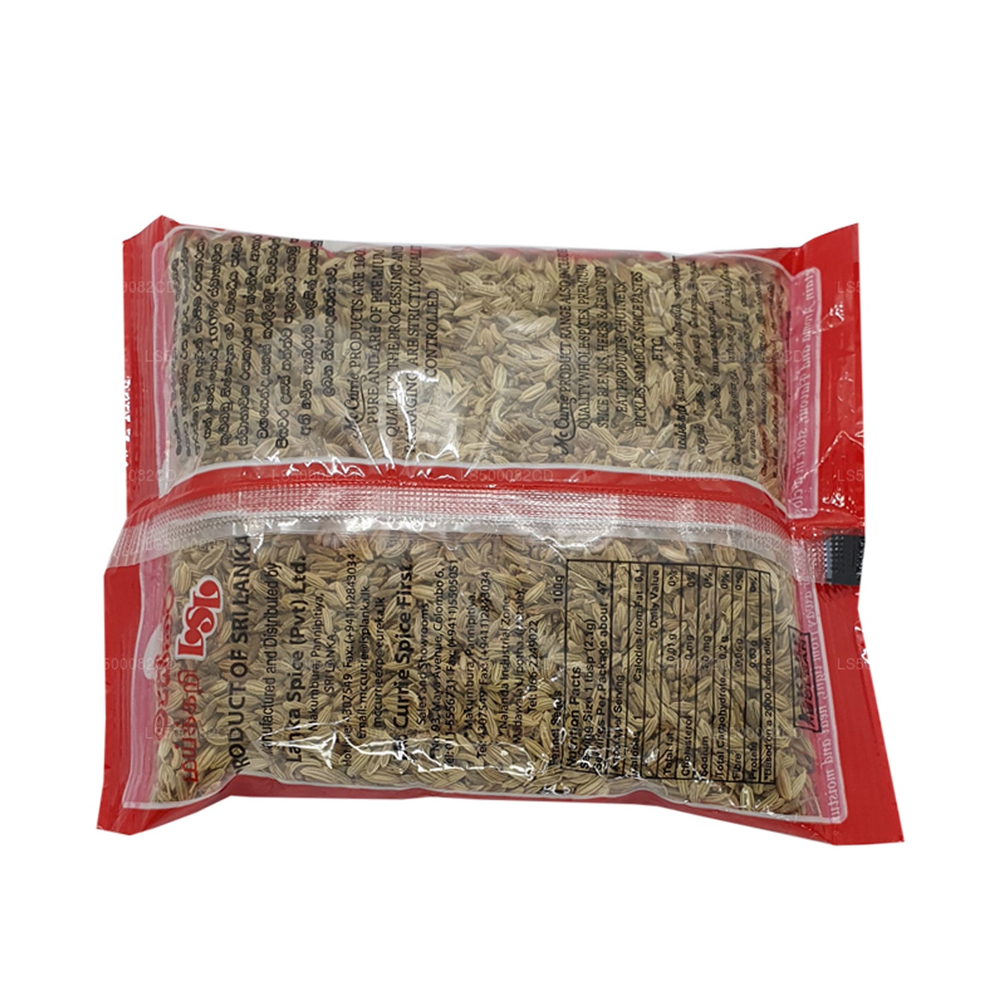 Mc Currie Fenchelsamen (100g)