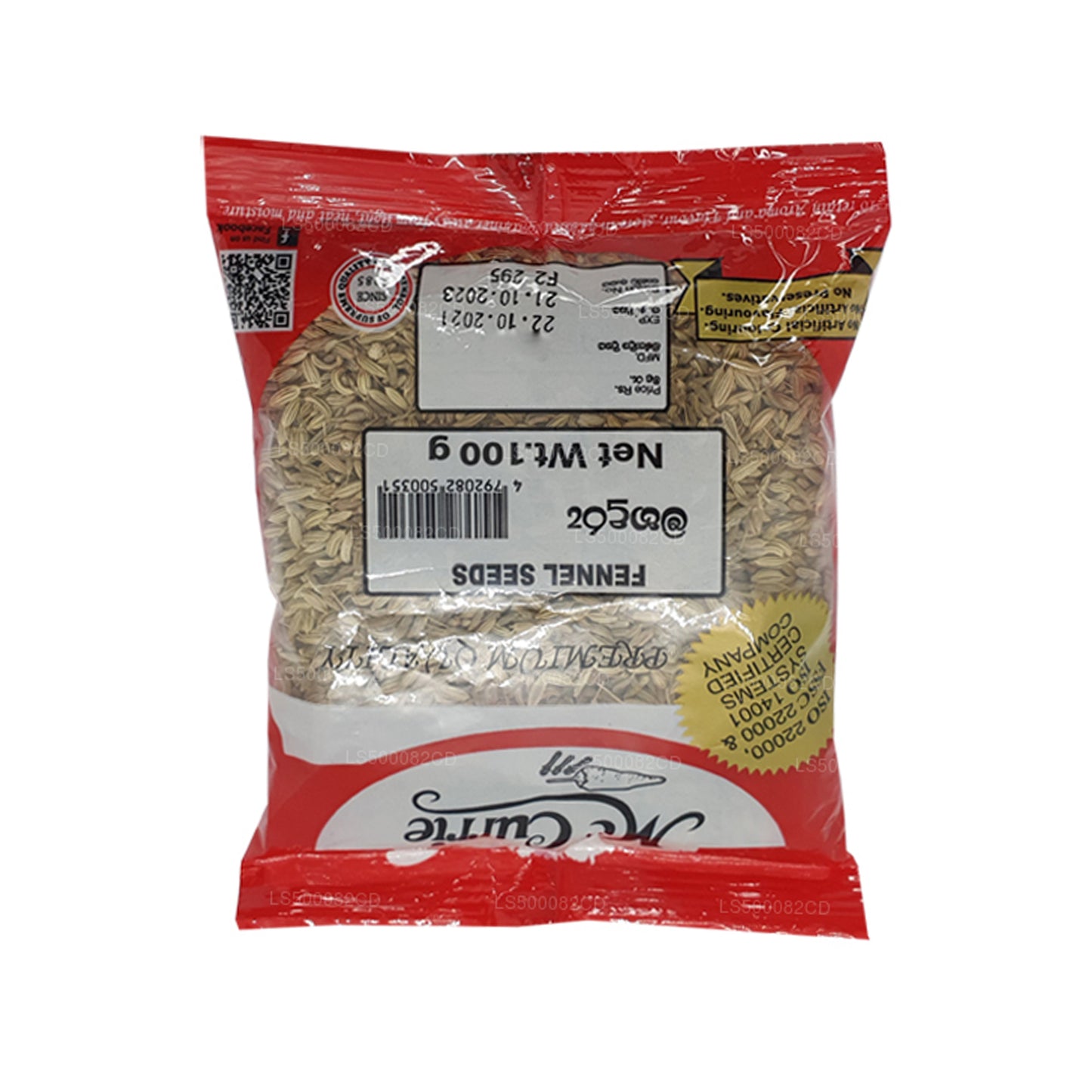 Mc Currie Fenchelsamen (100g)