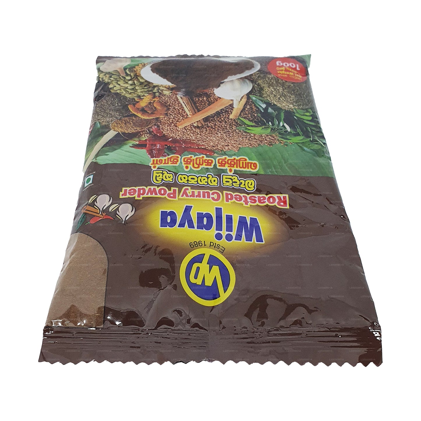 Wijaya Geröstetes Currypulver (50 g)