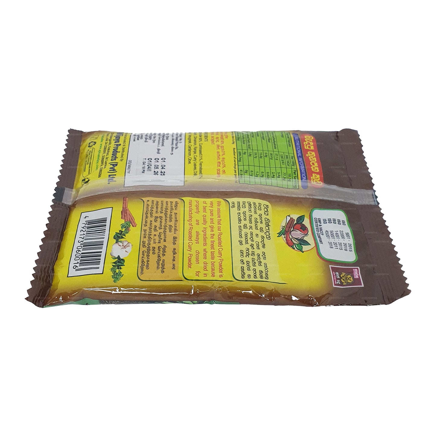 Wijaya Geröstetes Currypulver (50 g)