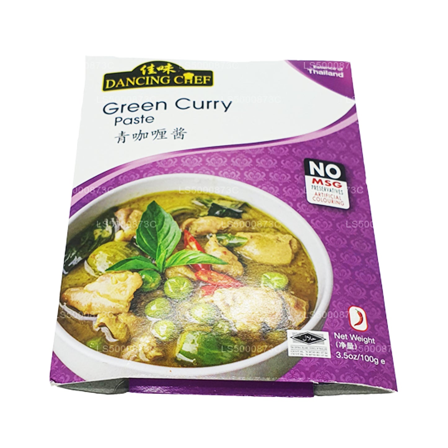 Dancing Chef Grüne Currypaste (100 g)
