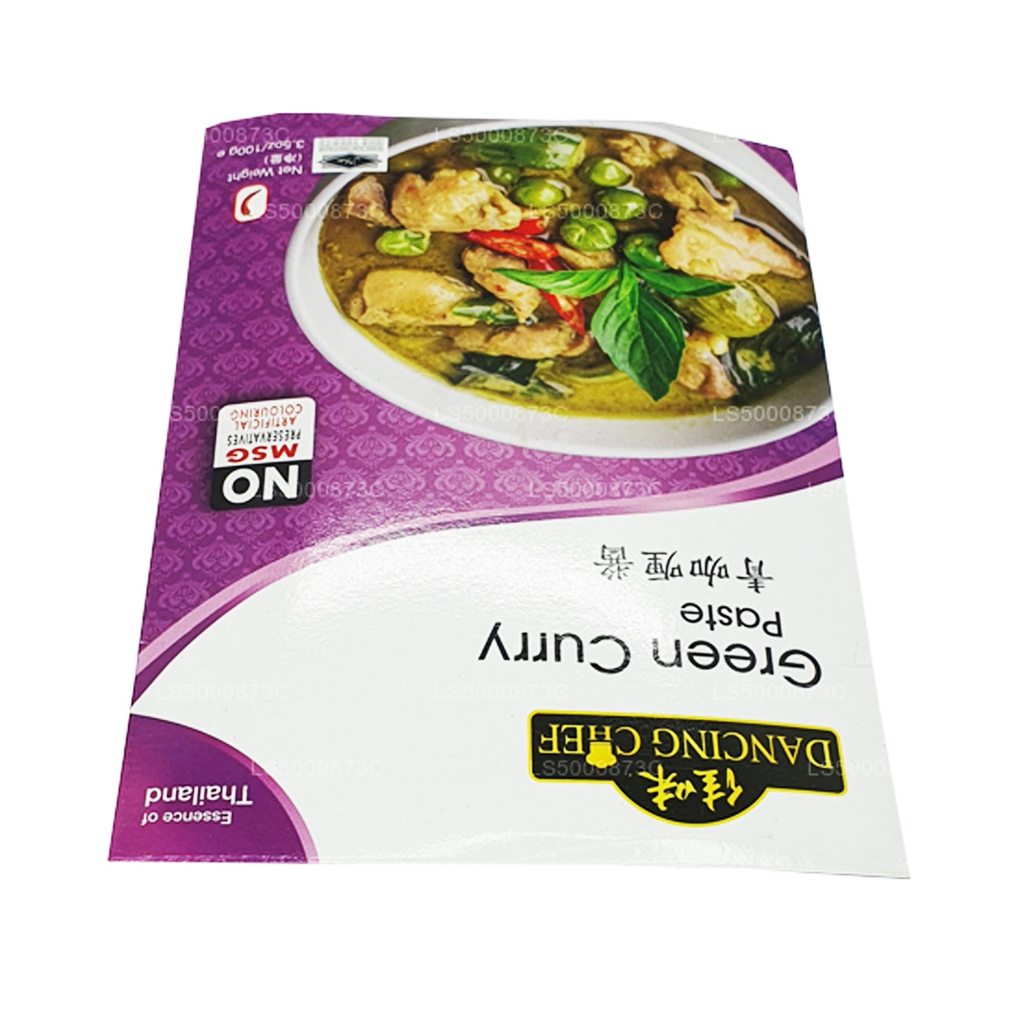 Dancing Chef Grüne Currypaste (100 g)