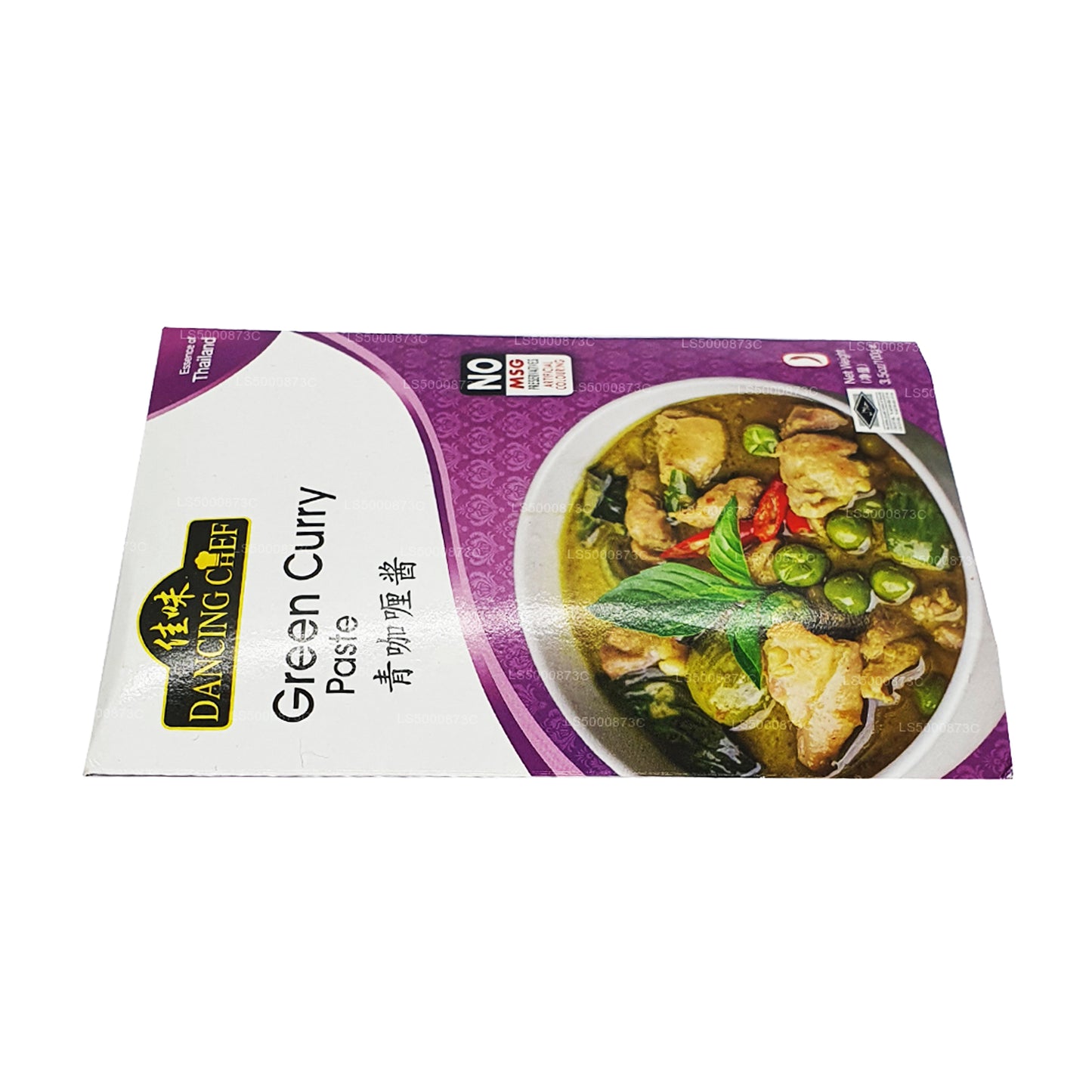 Dancing Chef Grüne Currypaste (100 g)