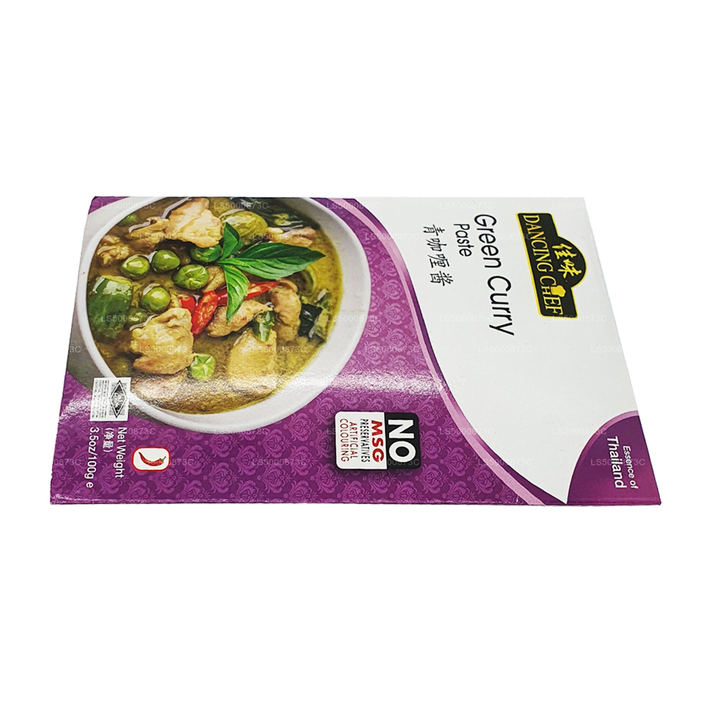 Dancing Chef Grüne Currypaste (100 g)