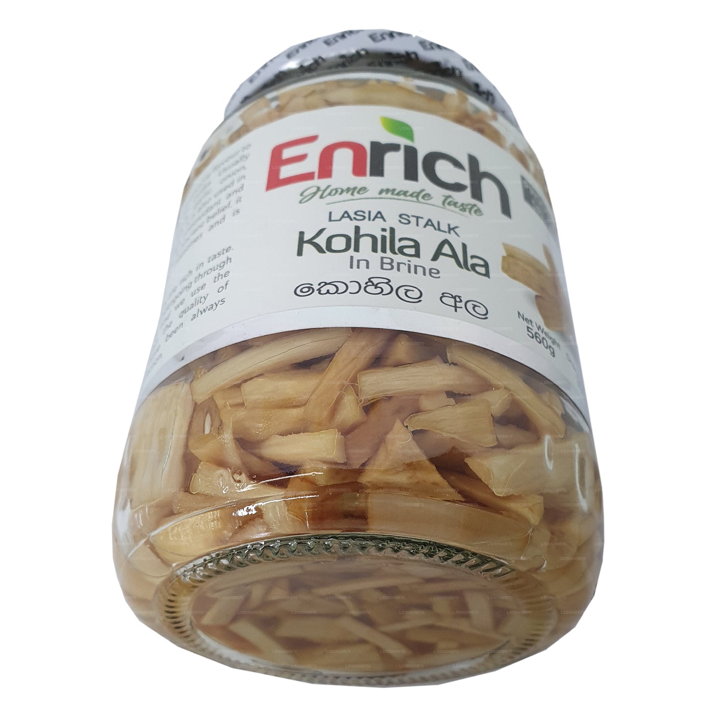 Kohila Ala in Salzlake anreichern (560g)