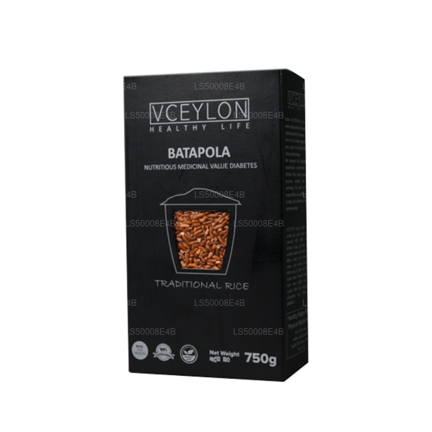 vCeylon Batapolal Reis (750g)