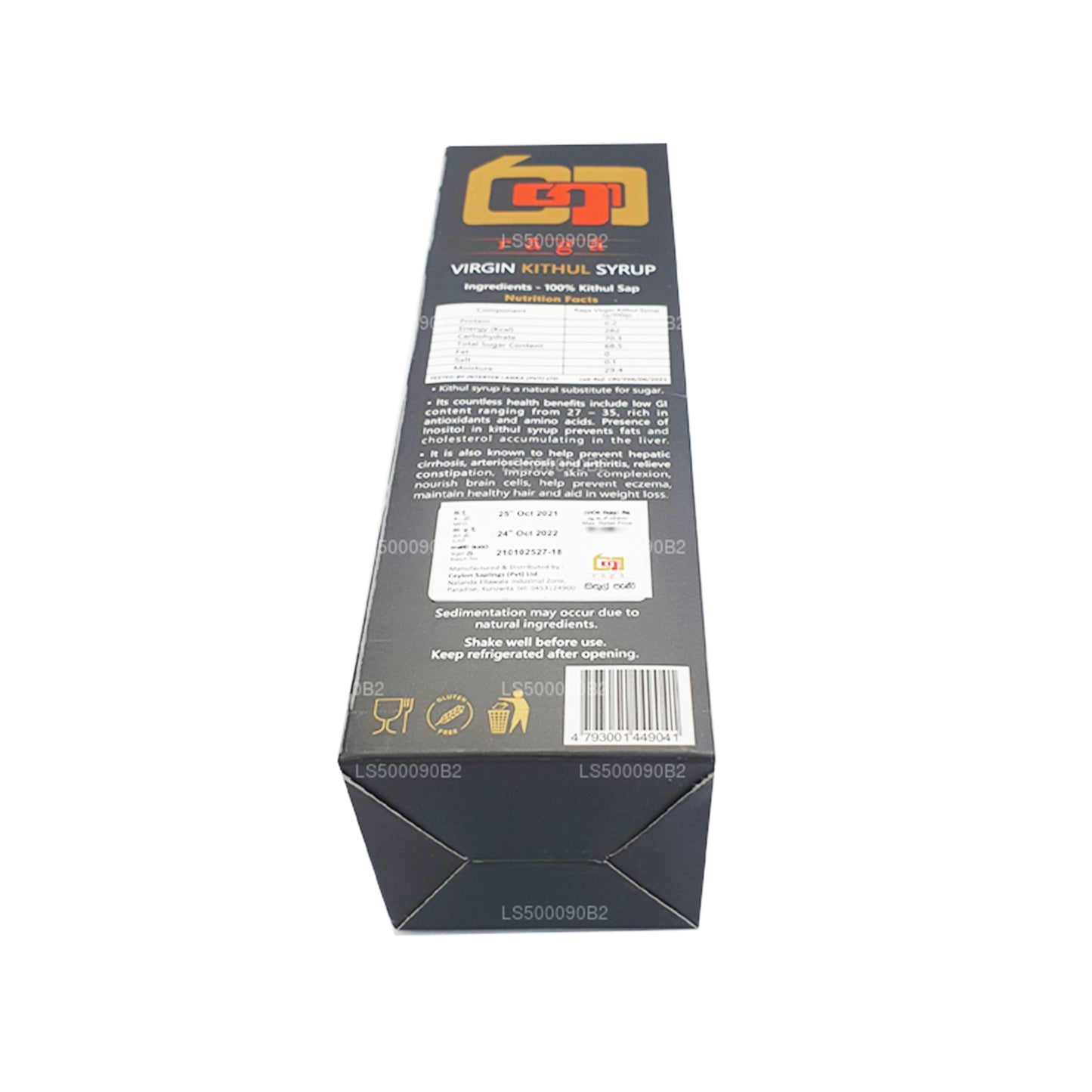 Raga Virgin Kithul Sirup aus Ceylon (250 ml)