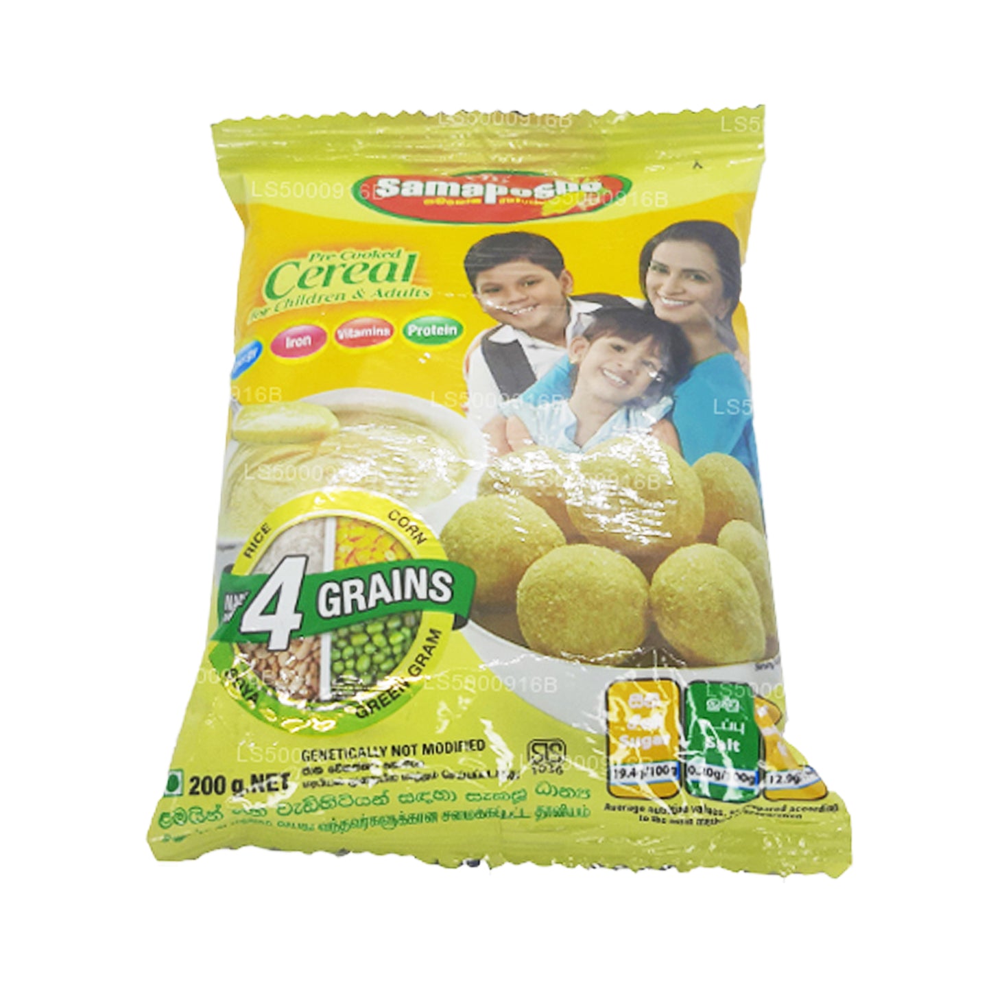 Samaposha Müsli (200 g)