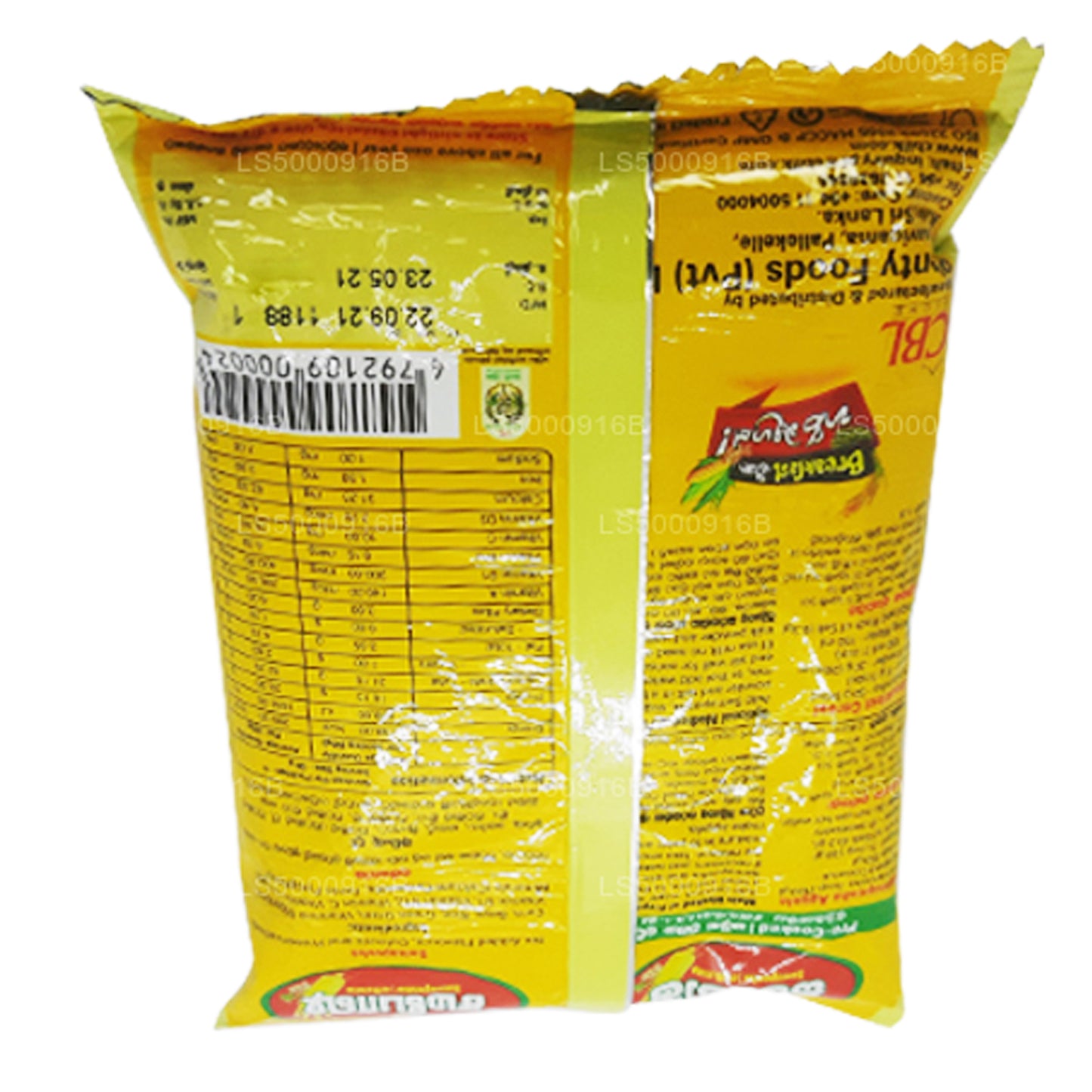Samaposha Müsli (200 g)