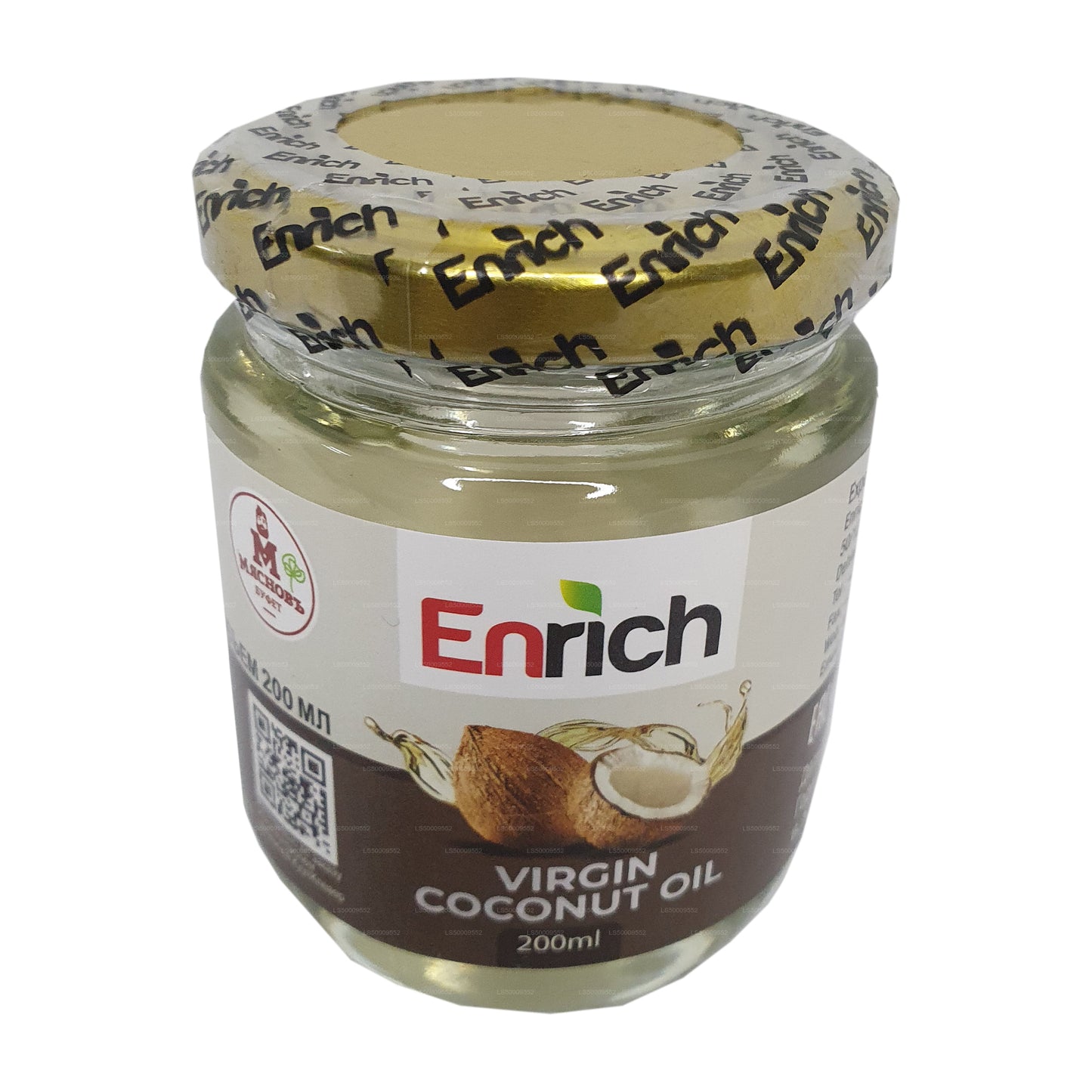 Enrich Natives Kokosöl (200 ml)