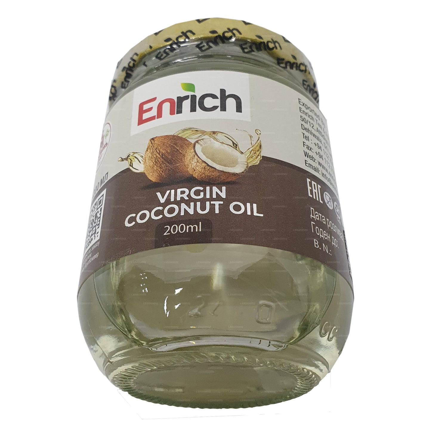 Enrich Natives Kokosöl (200 ml)