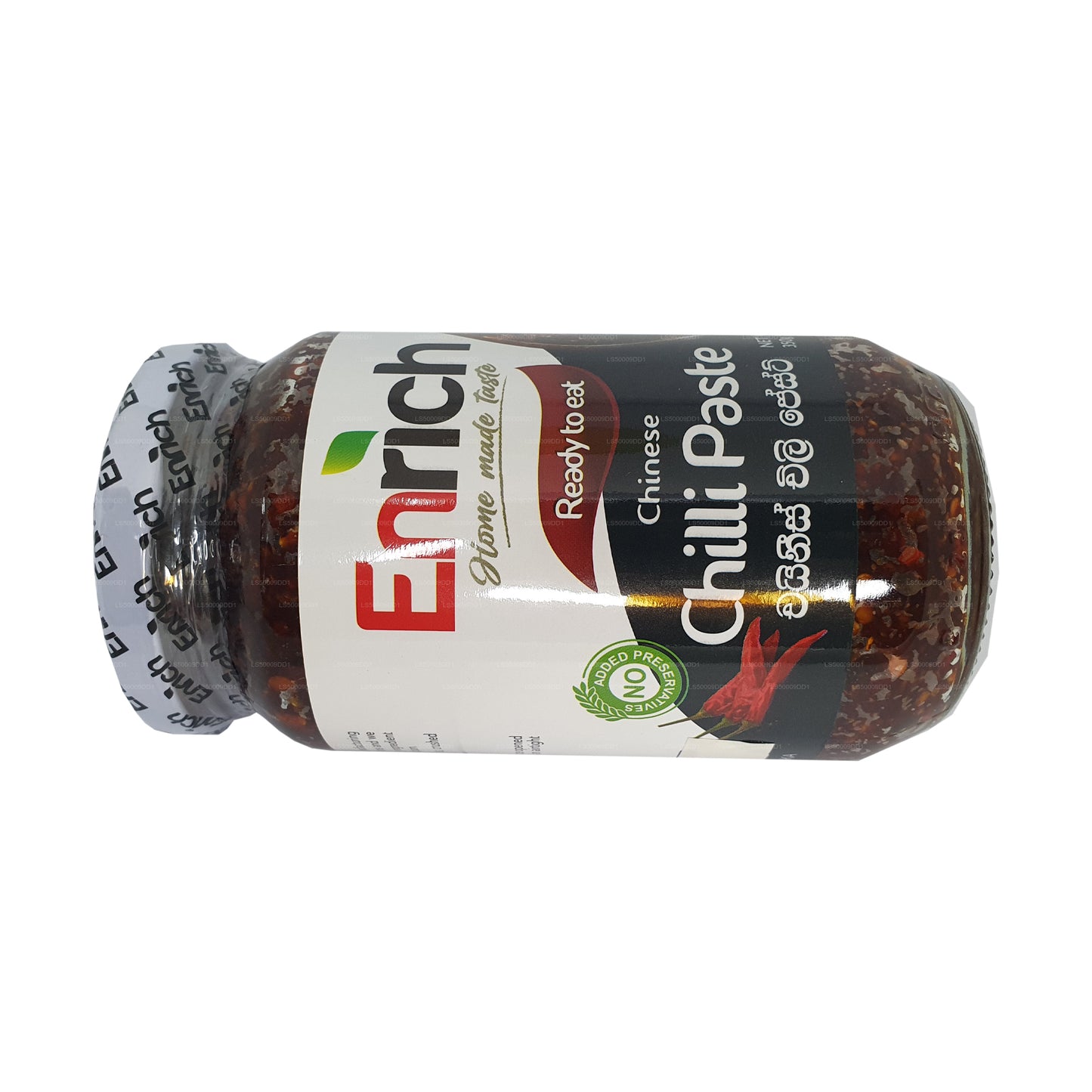 Enrich Chinesische Chilipaste (350 g)