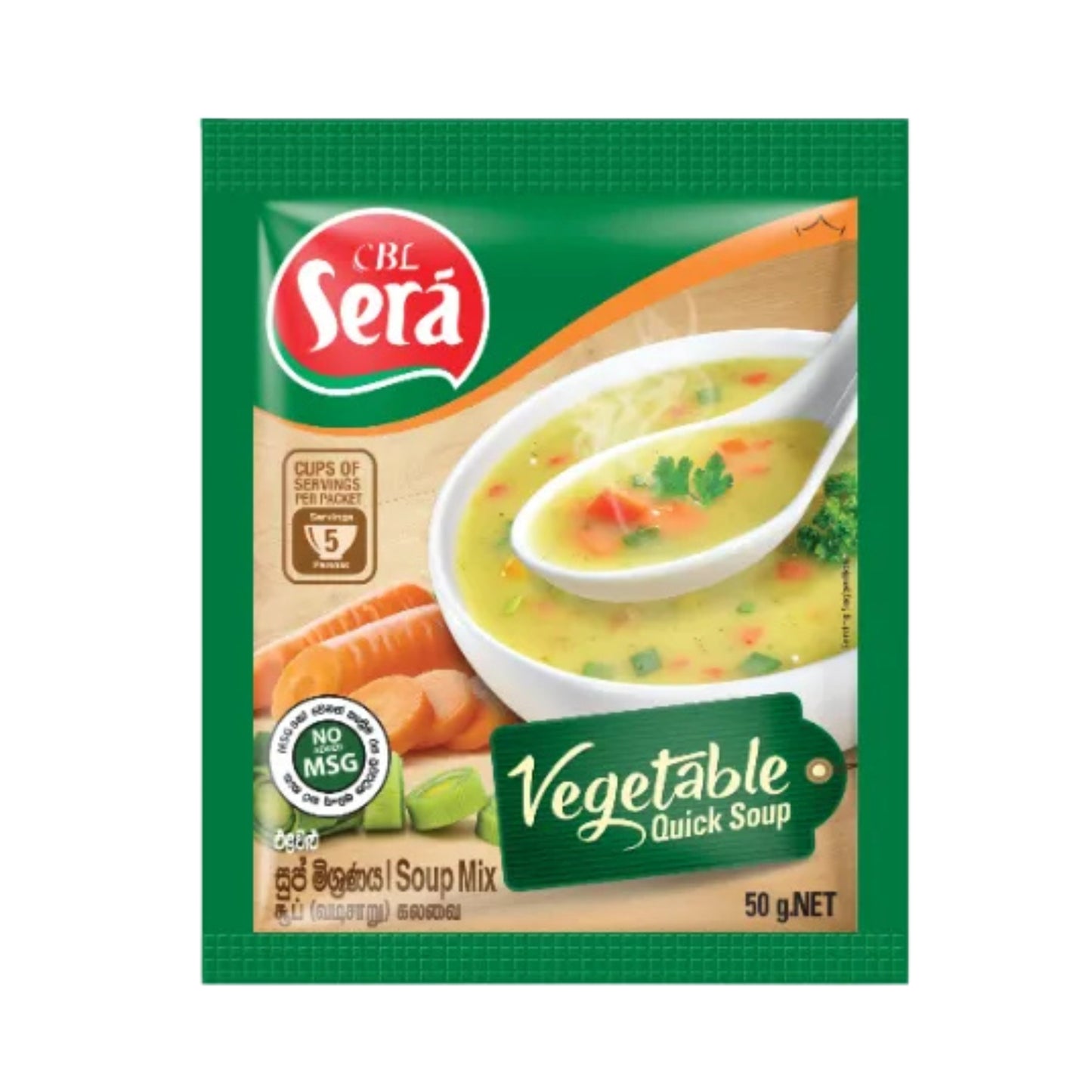 Sera Gemüse-Schnellsuppe (50 g)