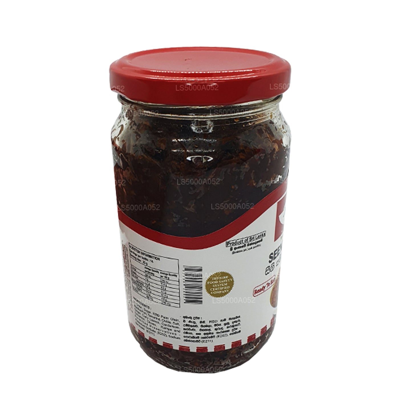 Mc Currie Seeni Sambol (360 g)