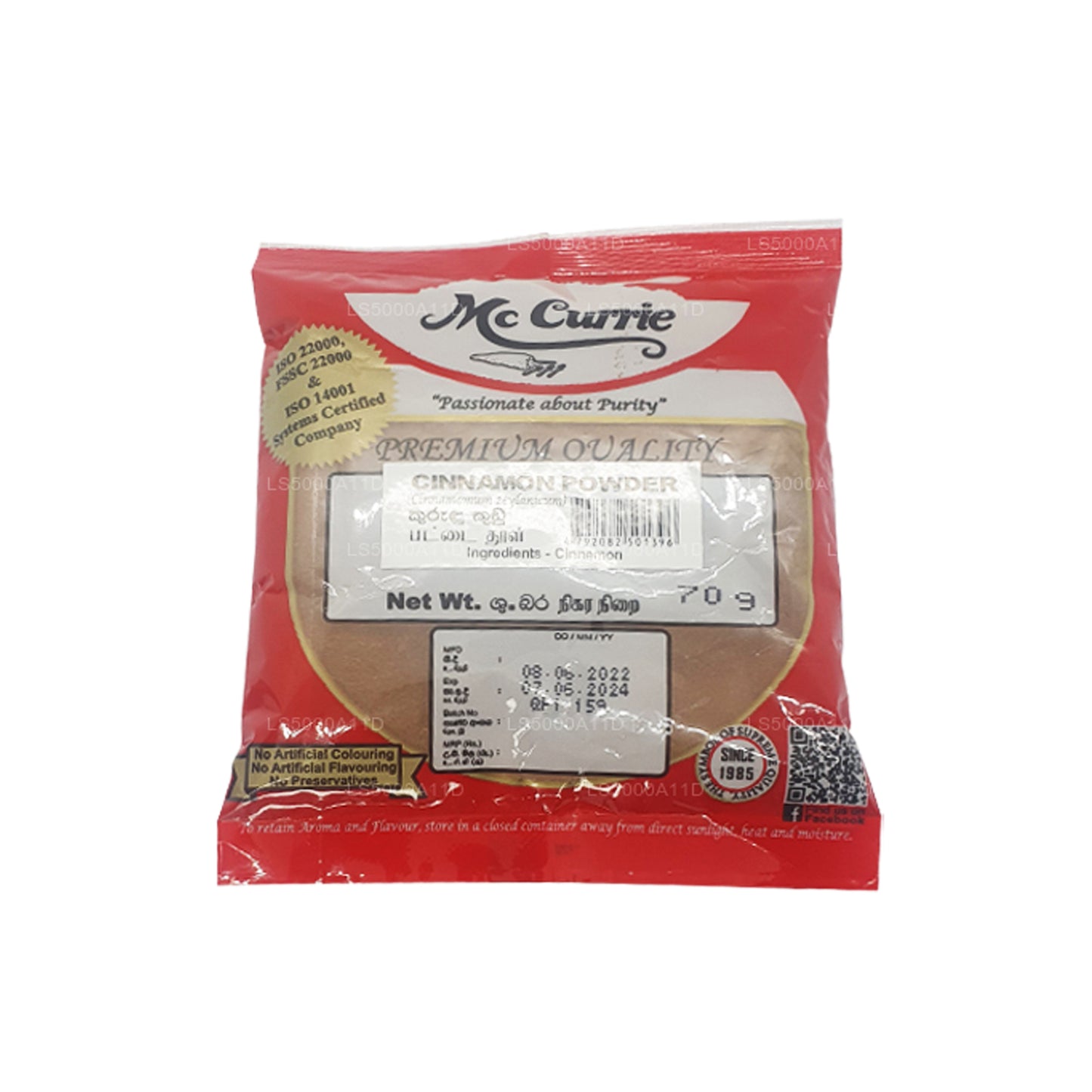 Mc Currie Zimtpulver (70g)