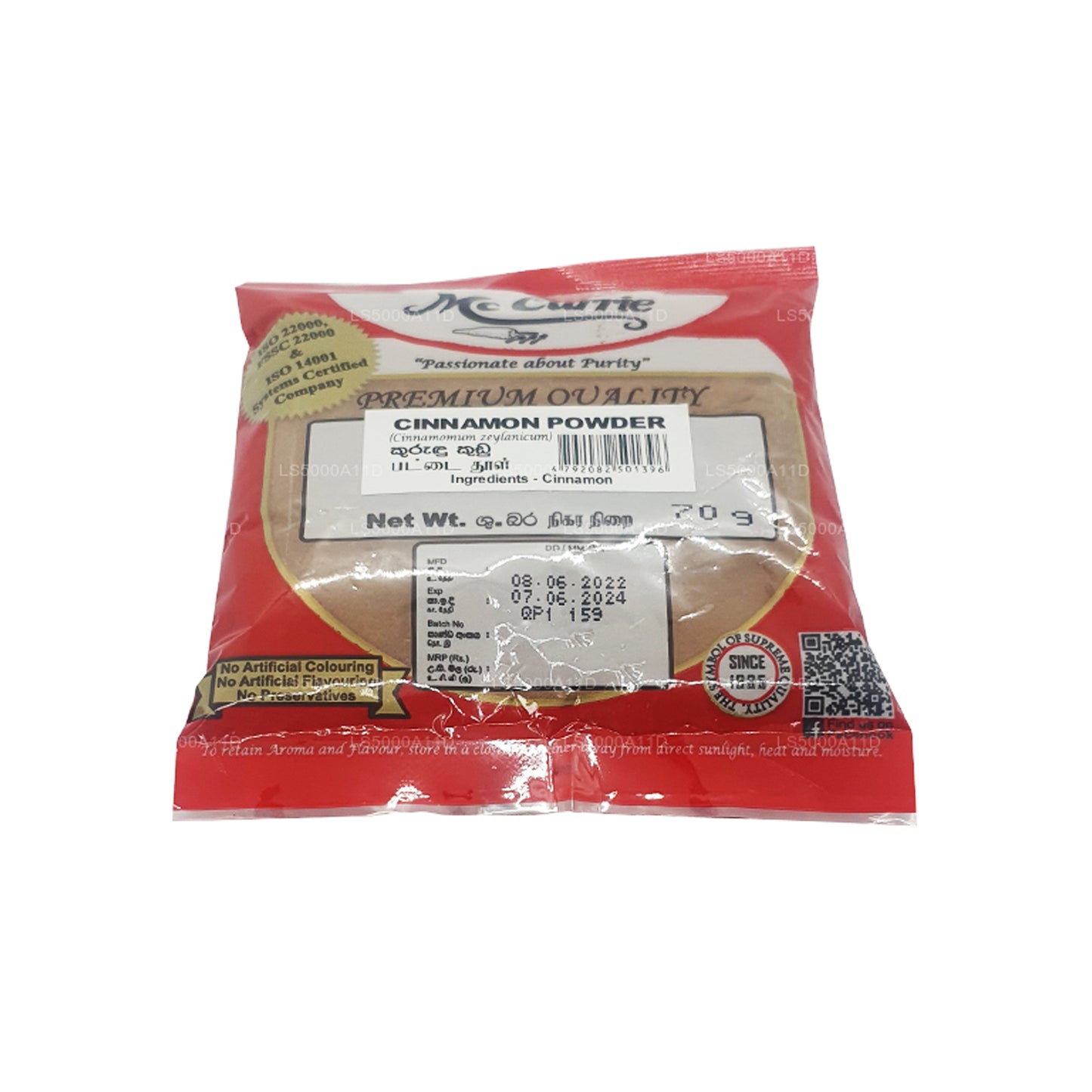 Mc Currie Zimtpulver (70g)