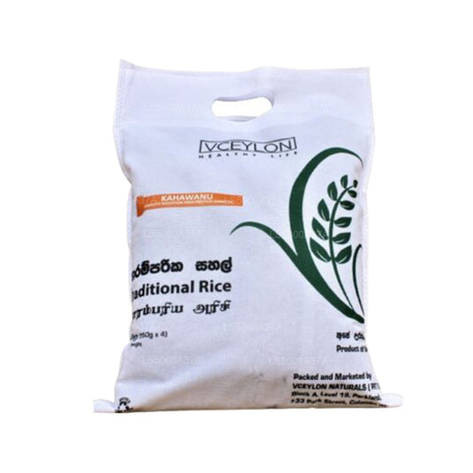vCeylon Kahawanu Reis (3kg)