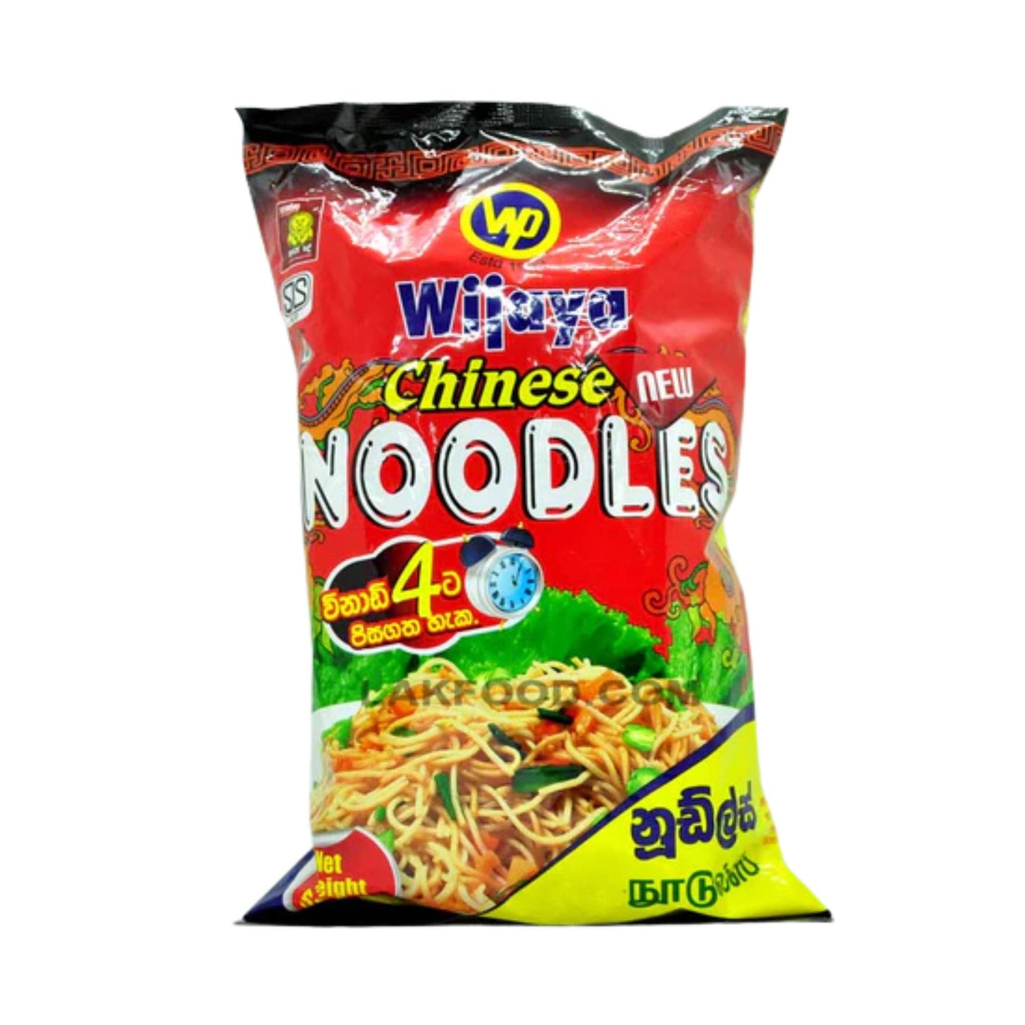 Chinesische Nudeln Wijaya (500 g)